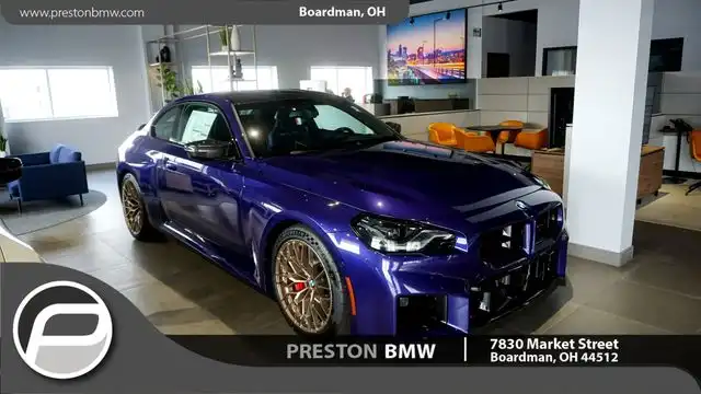 2026 BMW M2 M2 CS Coupe's photo