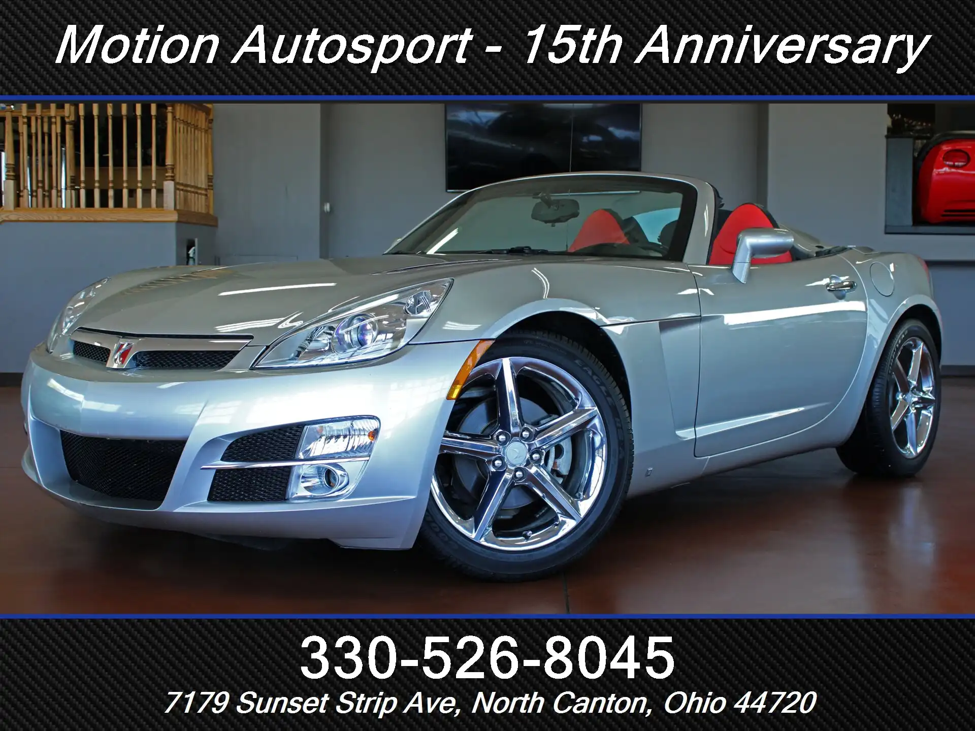 2007 Saturn Sky Roadster's photo