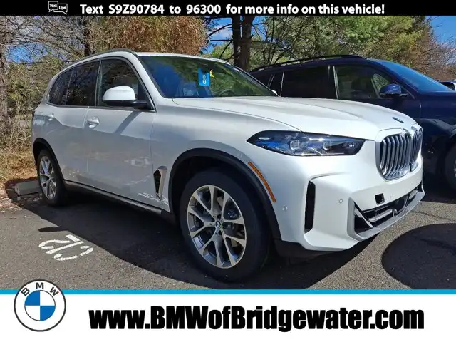 2025 BMW X5 xDrive40i's photo