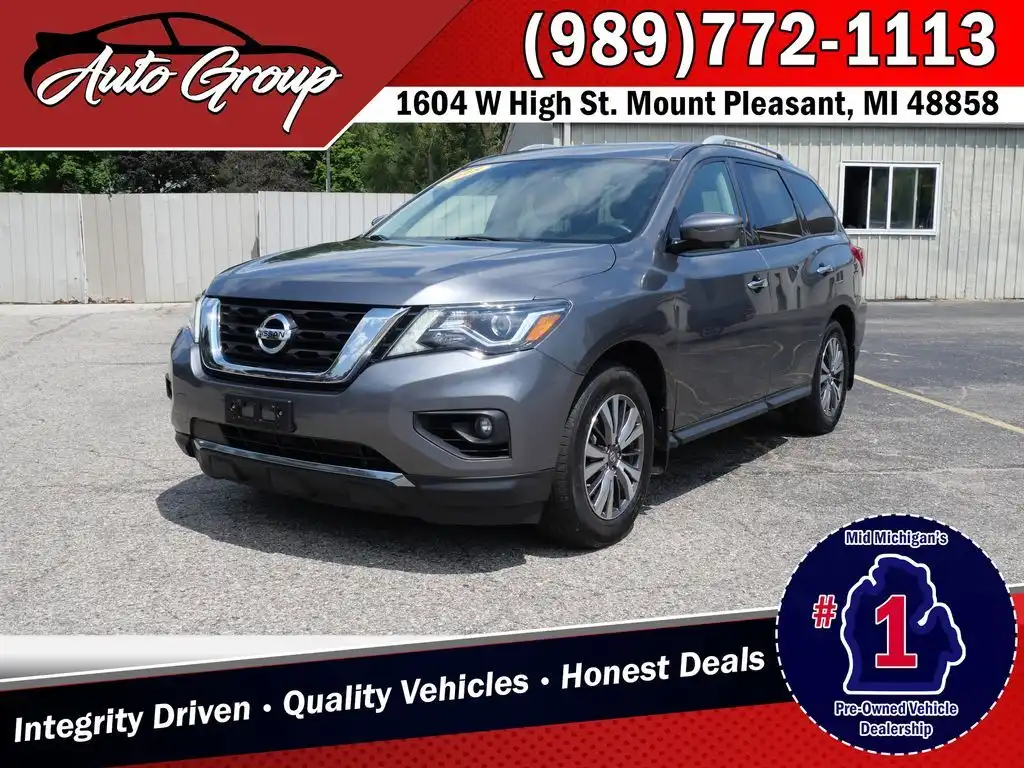 2017 Nissan Rogue SV AWD's photo