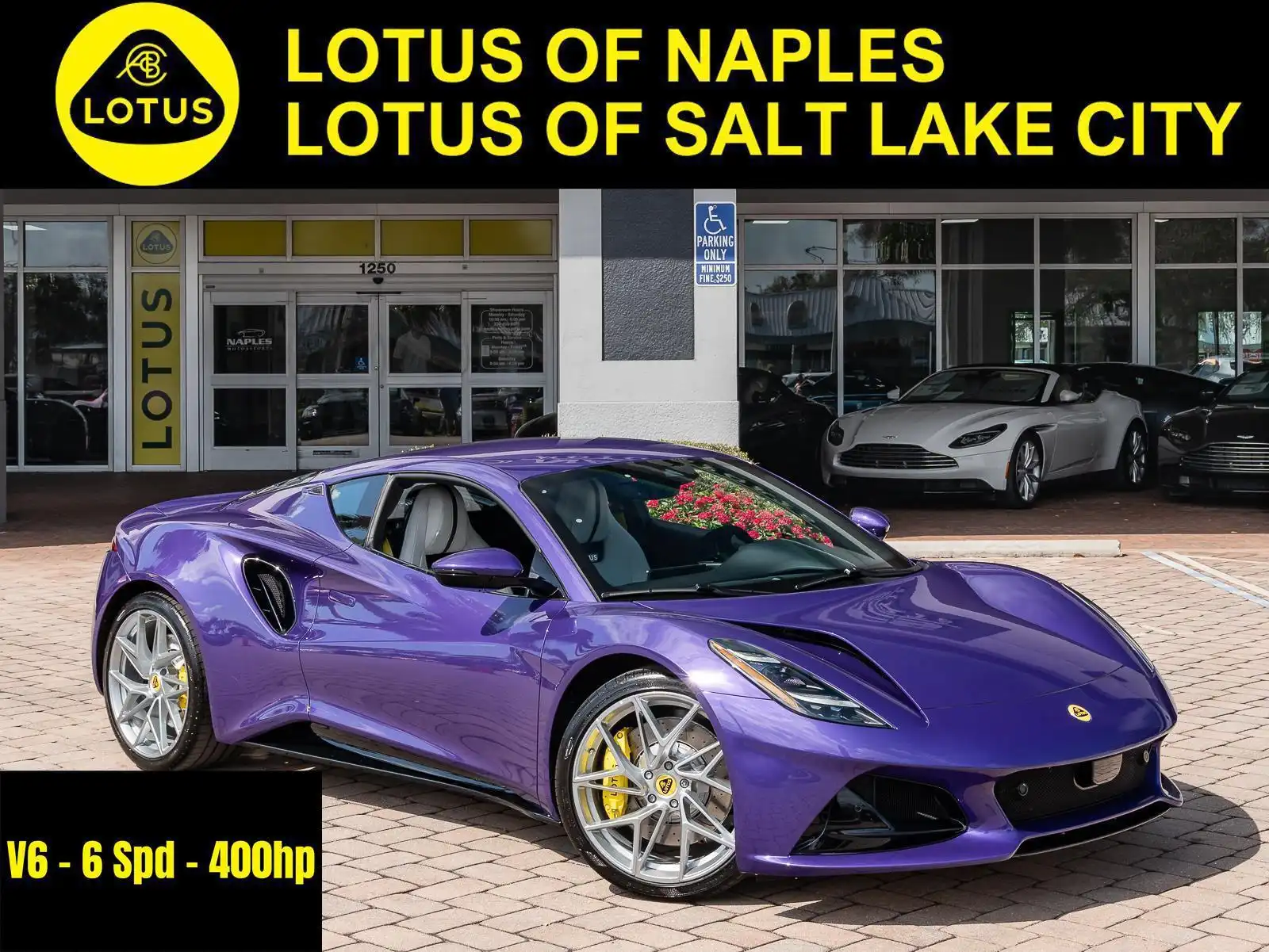 2026 Lotus Emira's photo