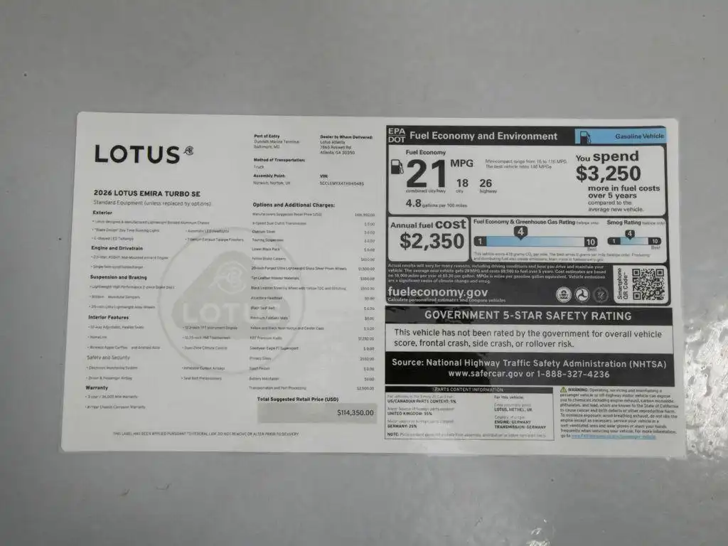 2026 Lotus Emira's photo