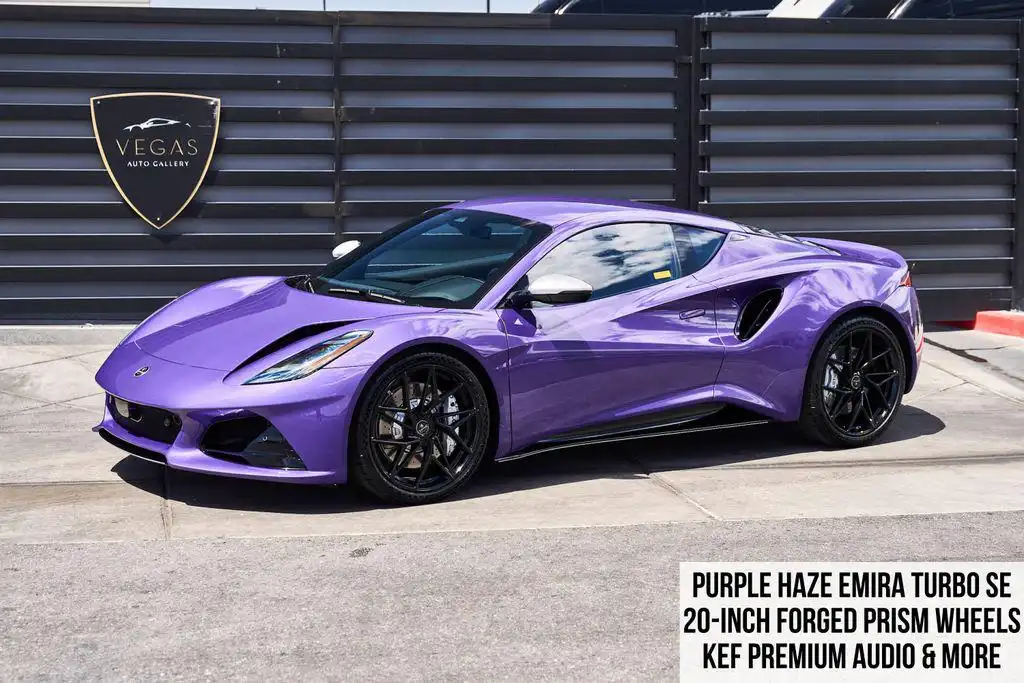 2026 Lotus Emira's photo