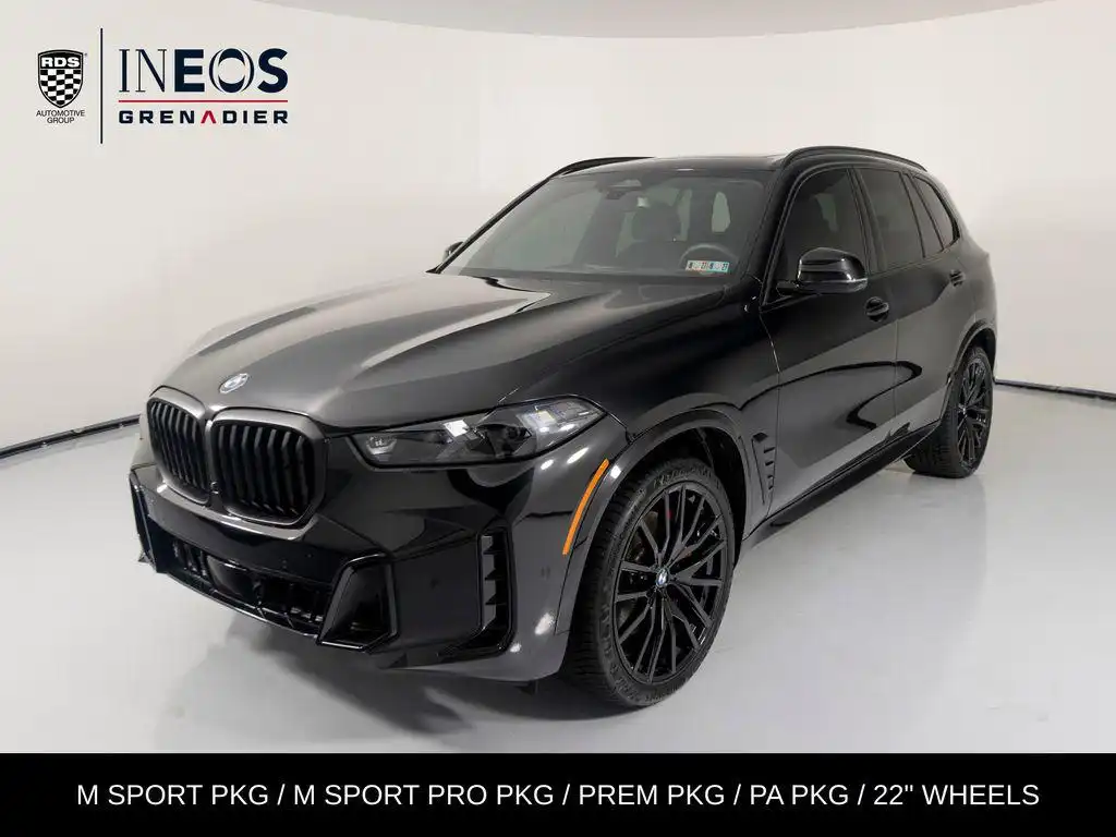 2026 BMW X5 xDrive40i's photo