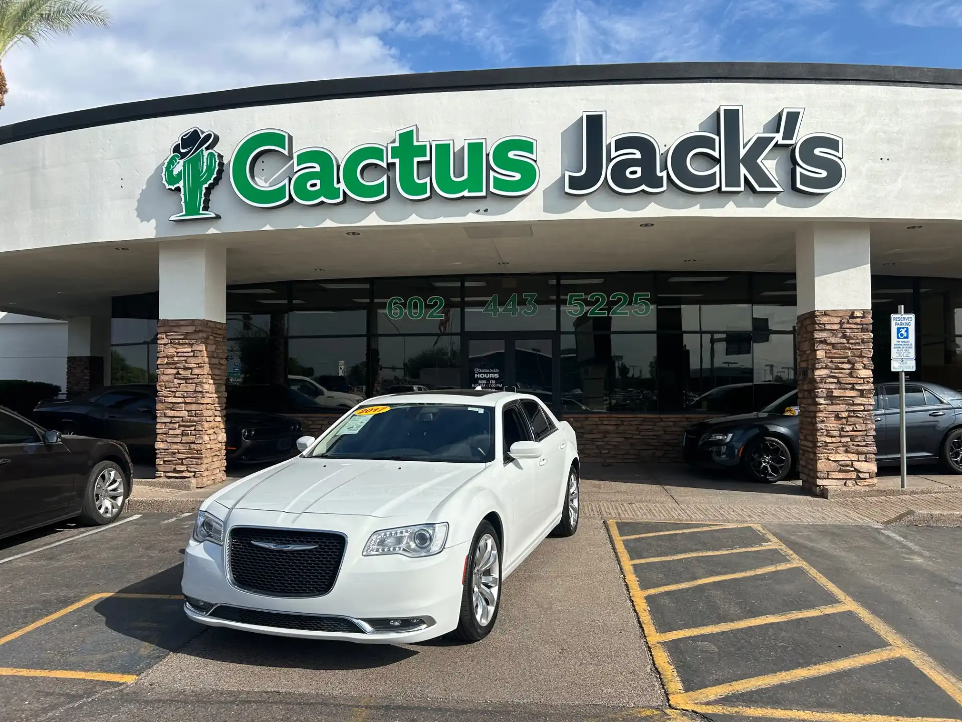 2017 Chrysler 300 Limited's photo