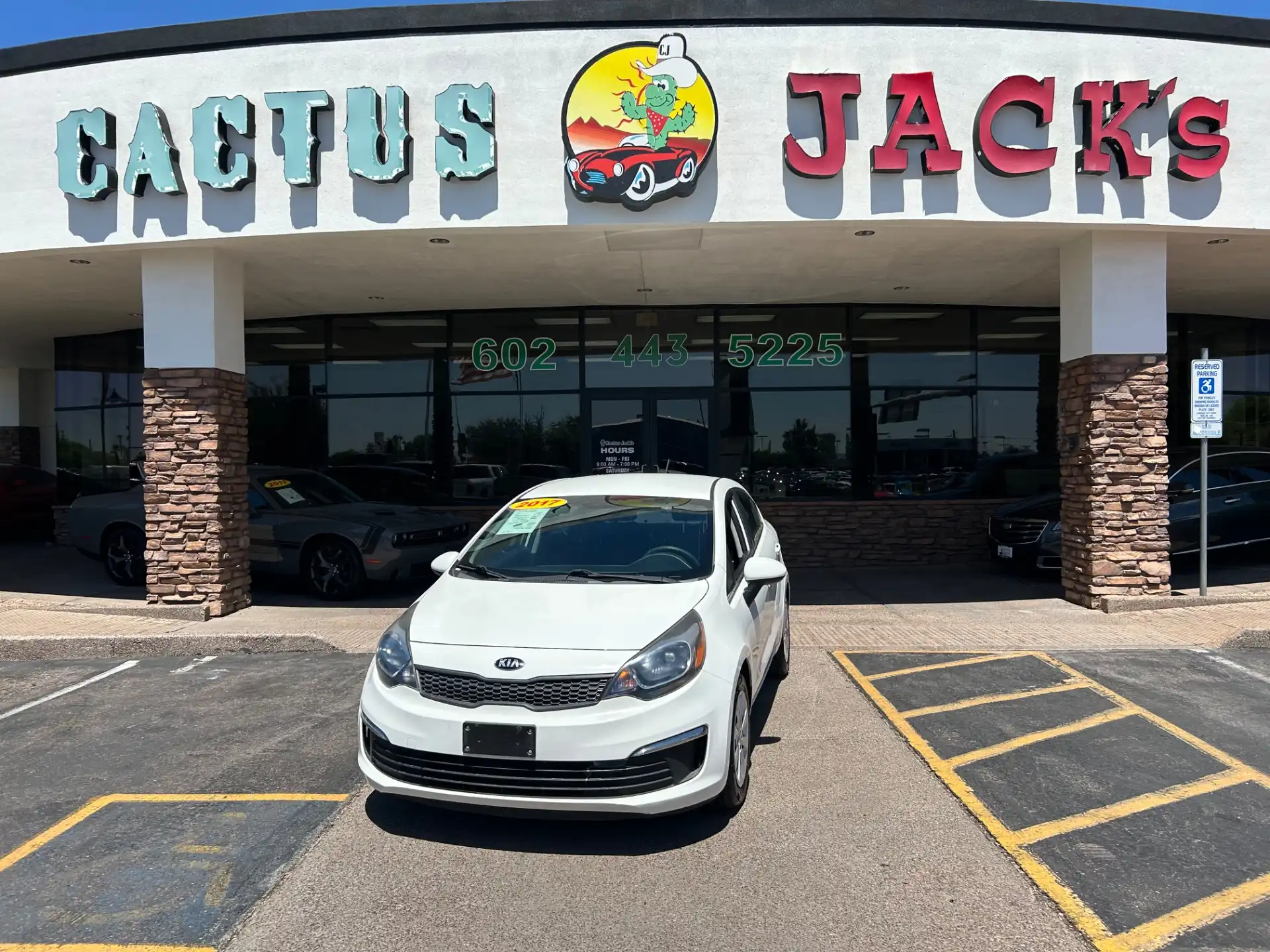 2017 Kia Rio LX AT's photo