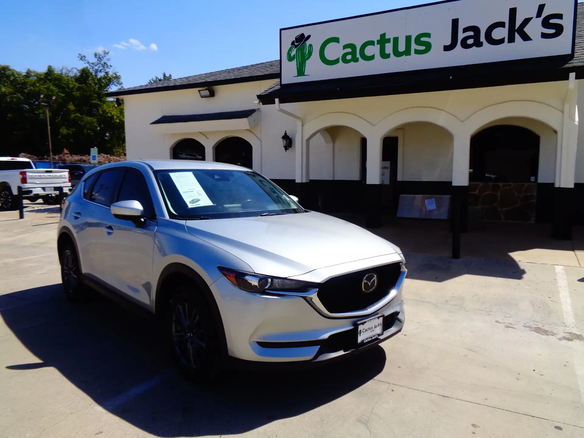 2020 Mazda CX-5 Touring AWD Auto's photo