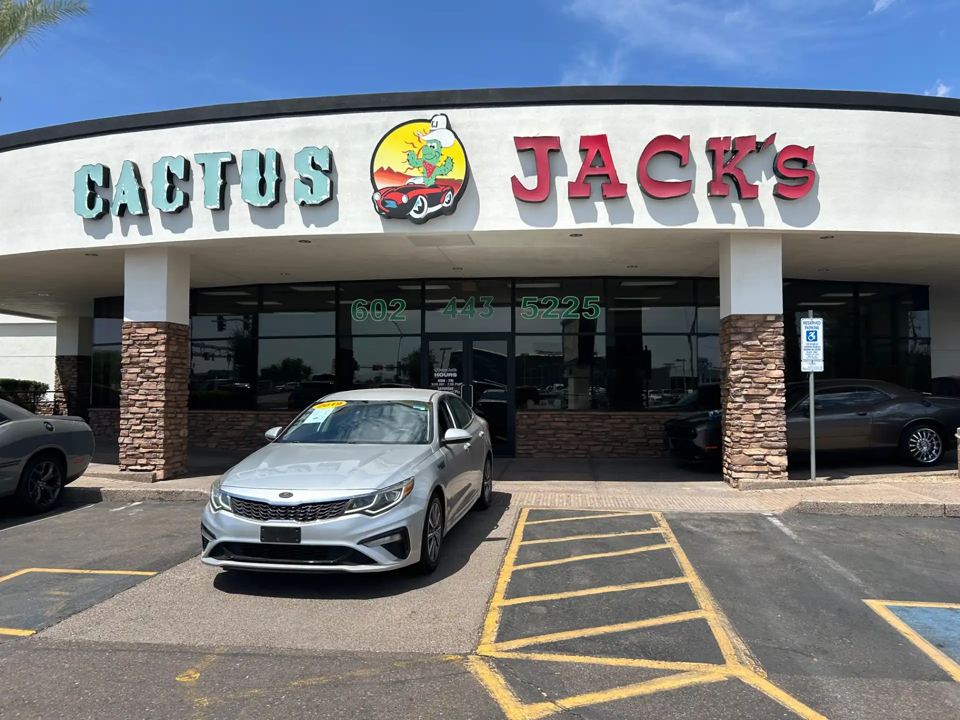 2019 Kia Optima LX Auto's photo