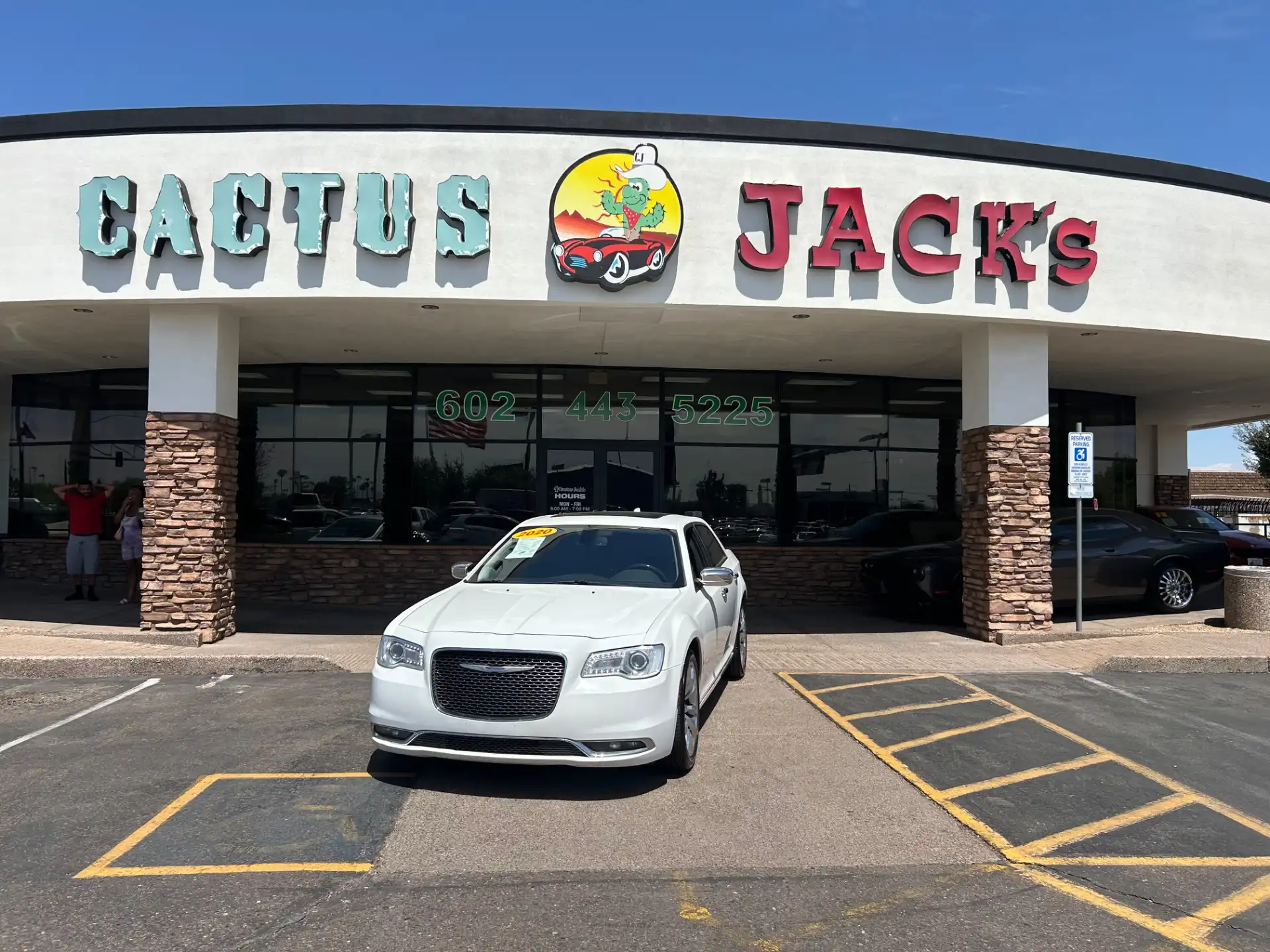 2020 Chrysler 300 Limited's photo