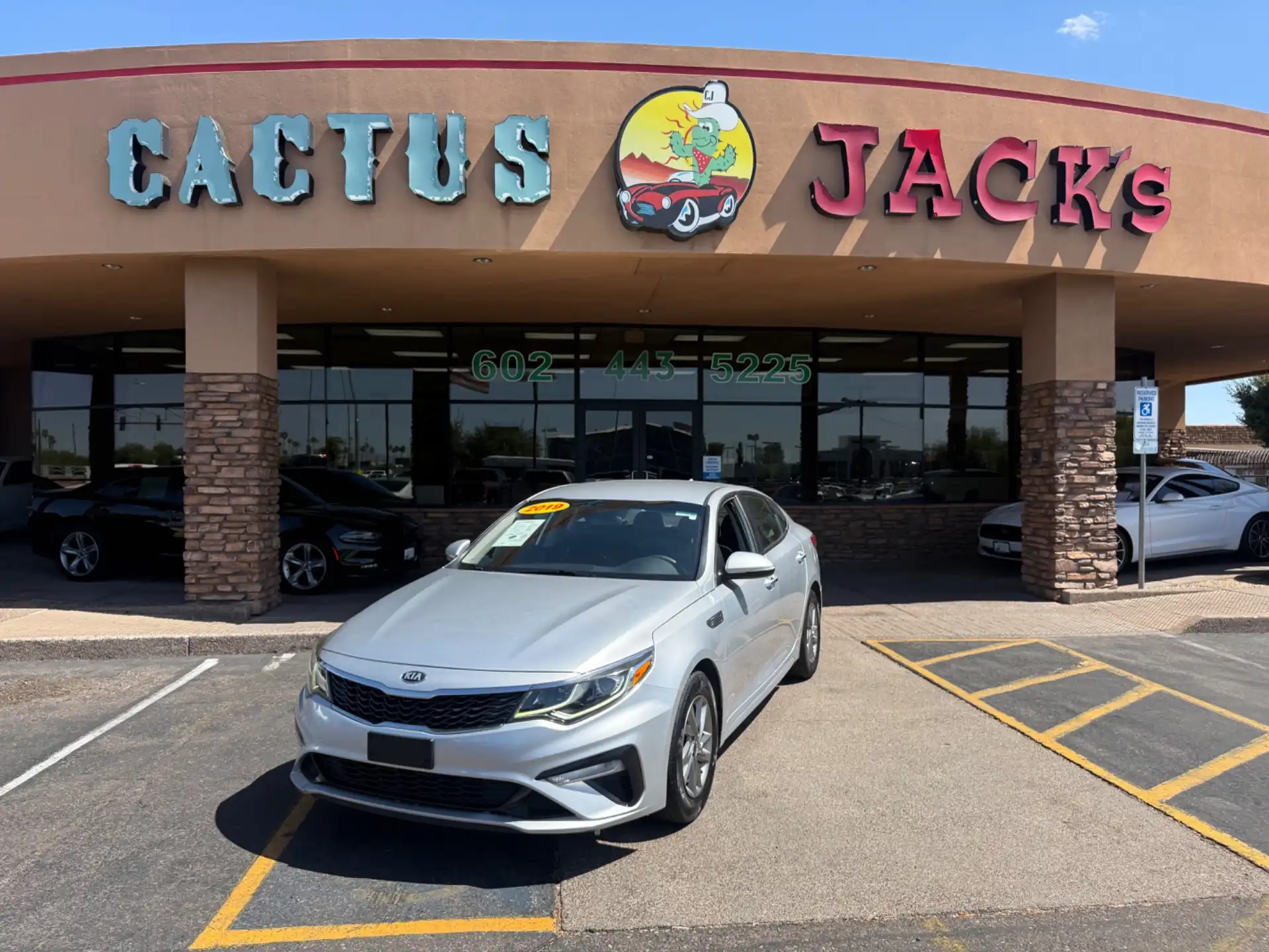 2019 Kia Optima LX AT's photo