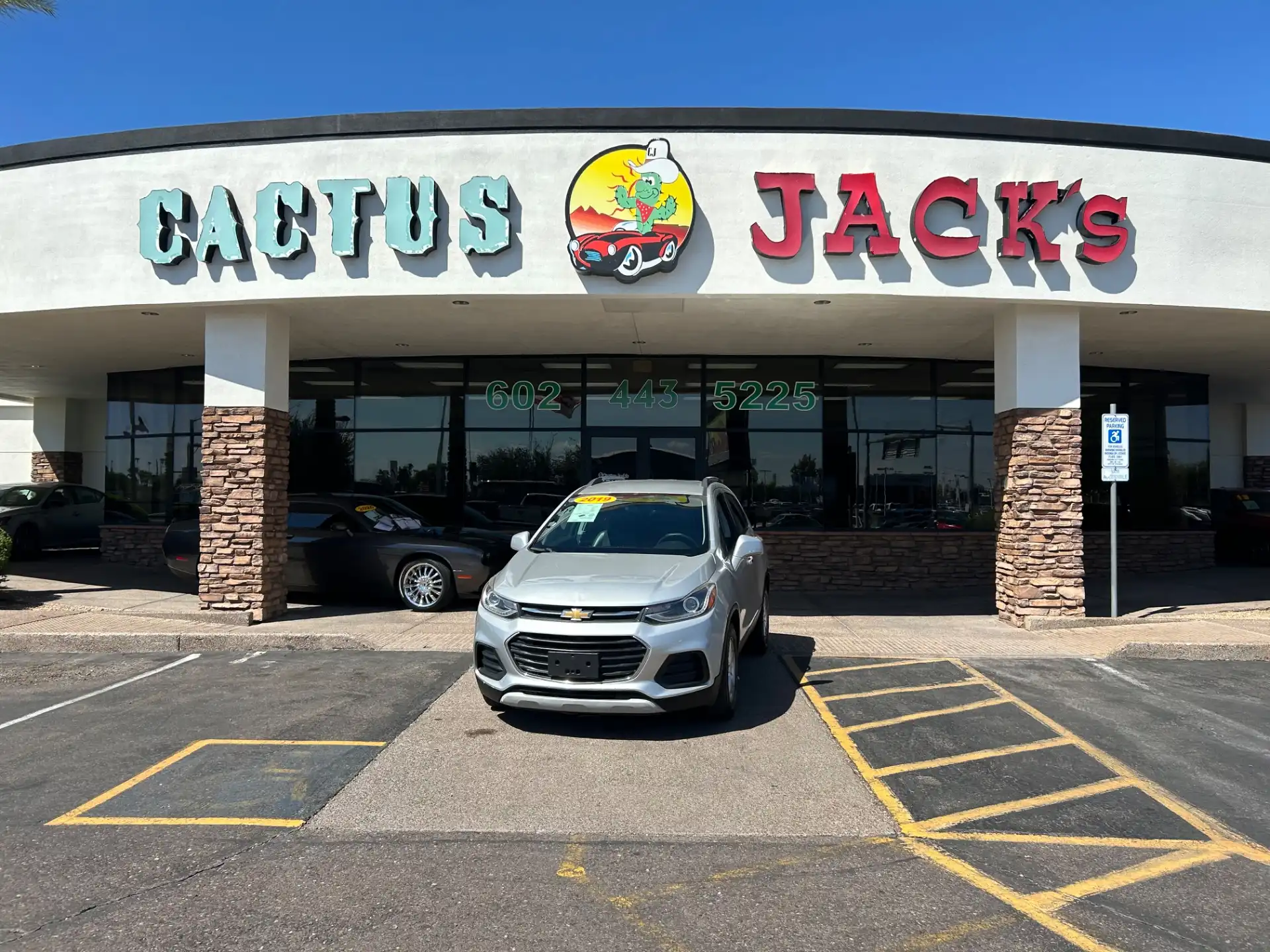 2019 Chevrolet Trax LT's photo