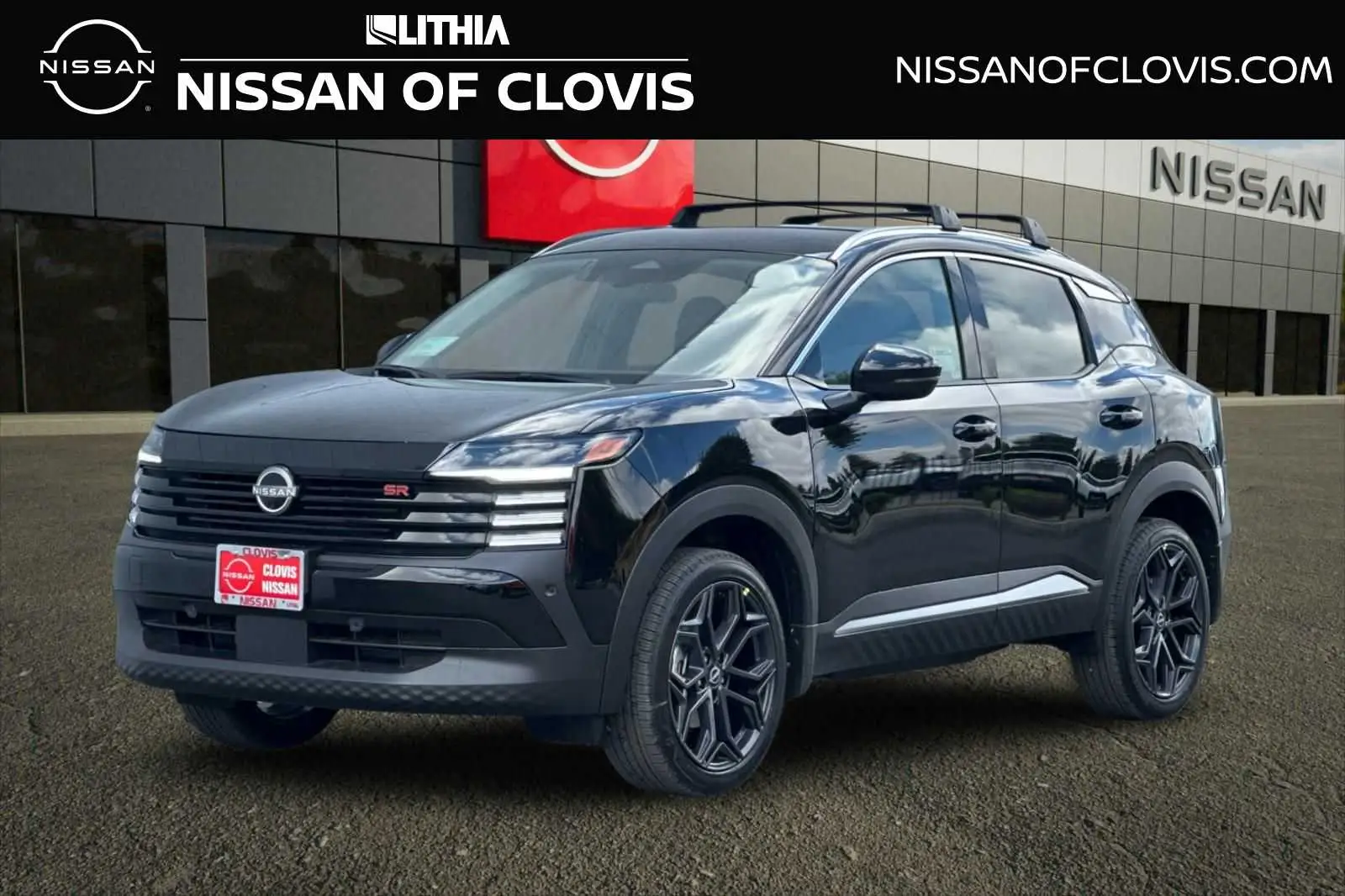 2026 Nissan Kicks 2.0 SR photo 1