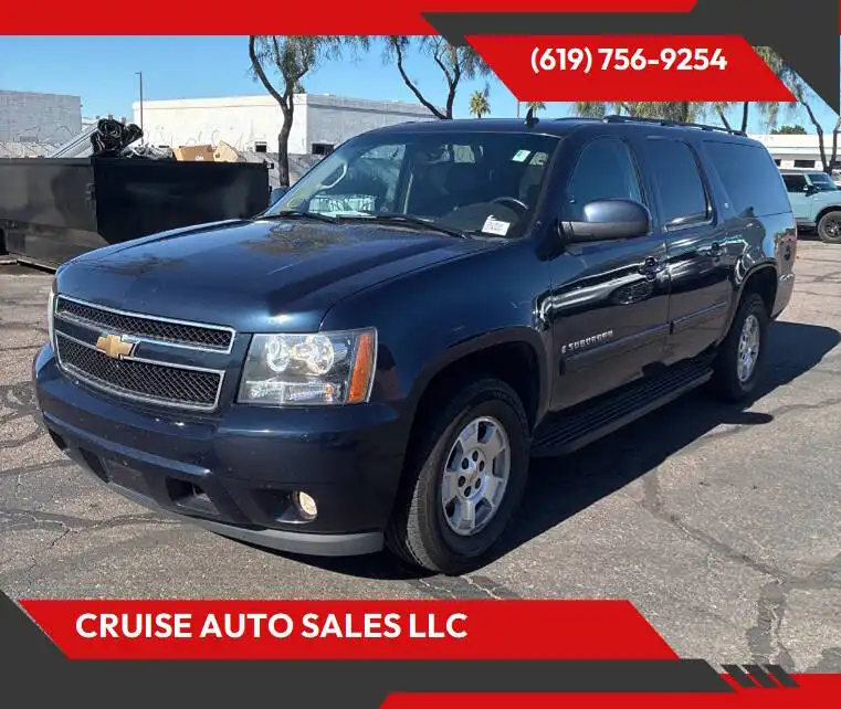 2007 Chevrolet Suburban 2WD 1500 w/LT's photo