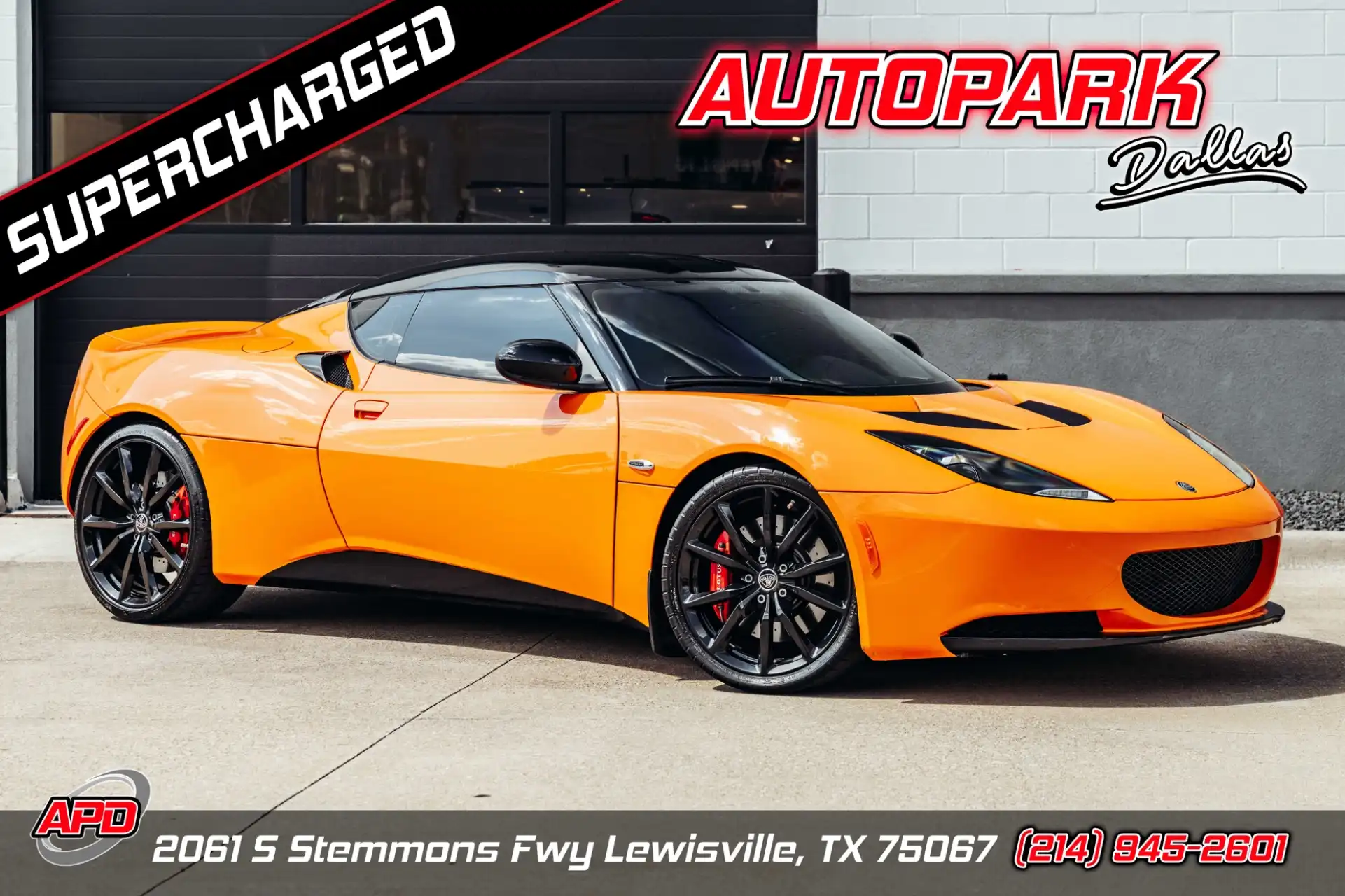 2014 Lotus Evora S 2+2's photo