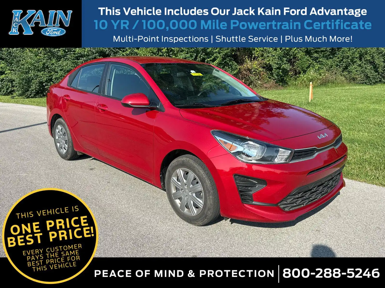2023 Kia Rio S iVT's photo