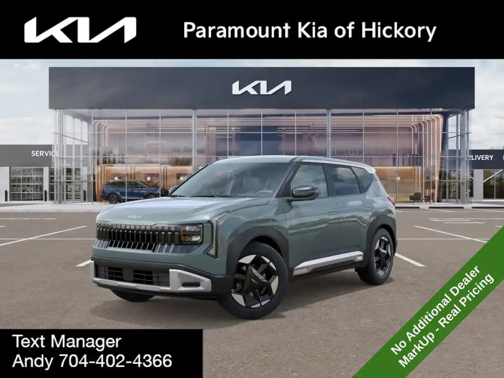 2027 Kia Seltos 2.0 S FWD's photo