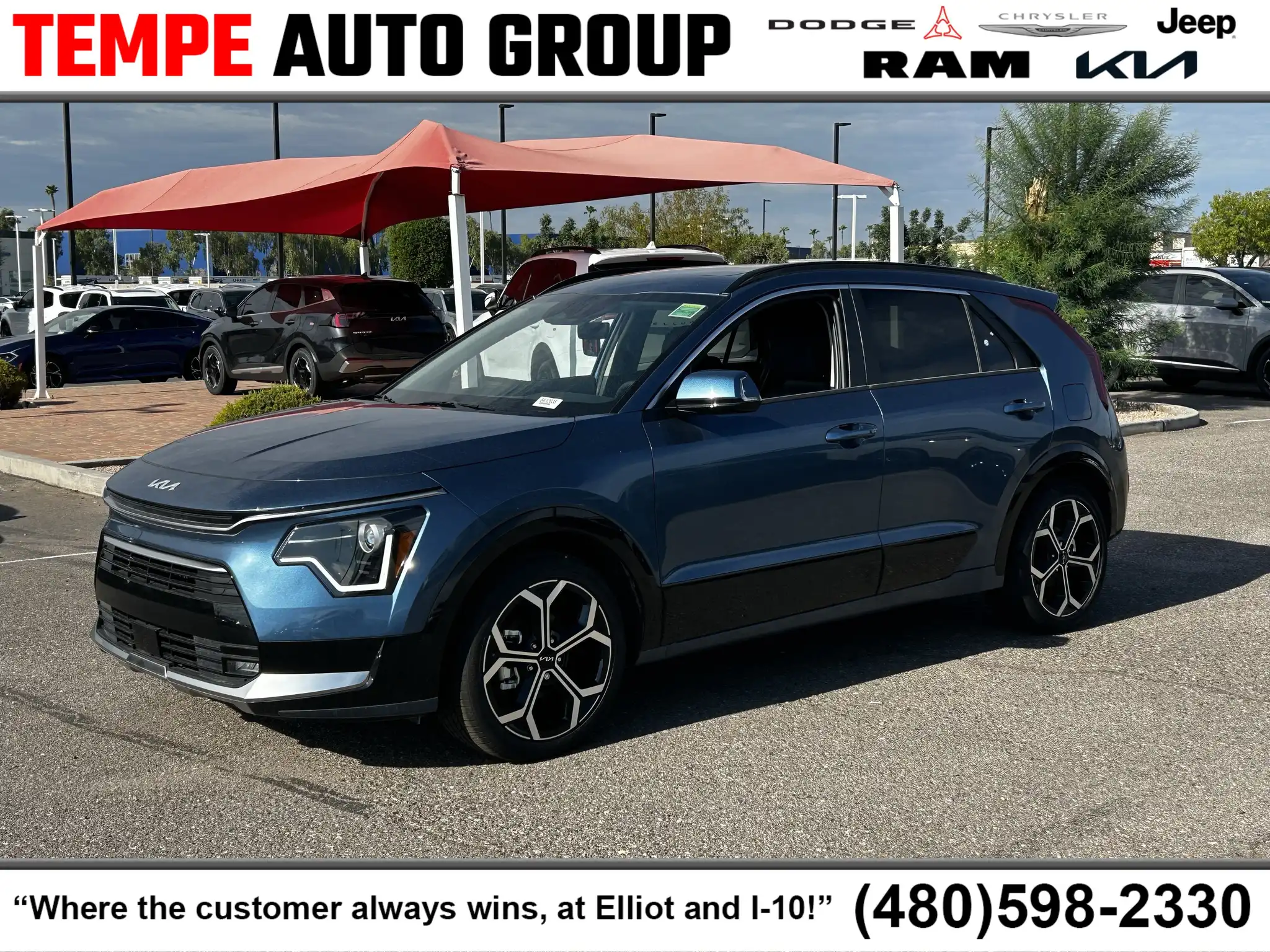 2025 Kia Niro Hybrid Touring EX's photo