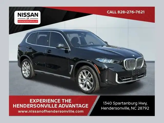 2025 BMW X5 xDrive40i's photo