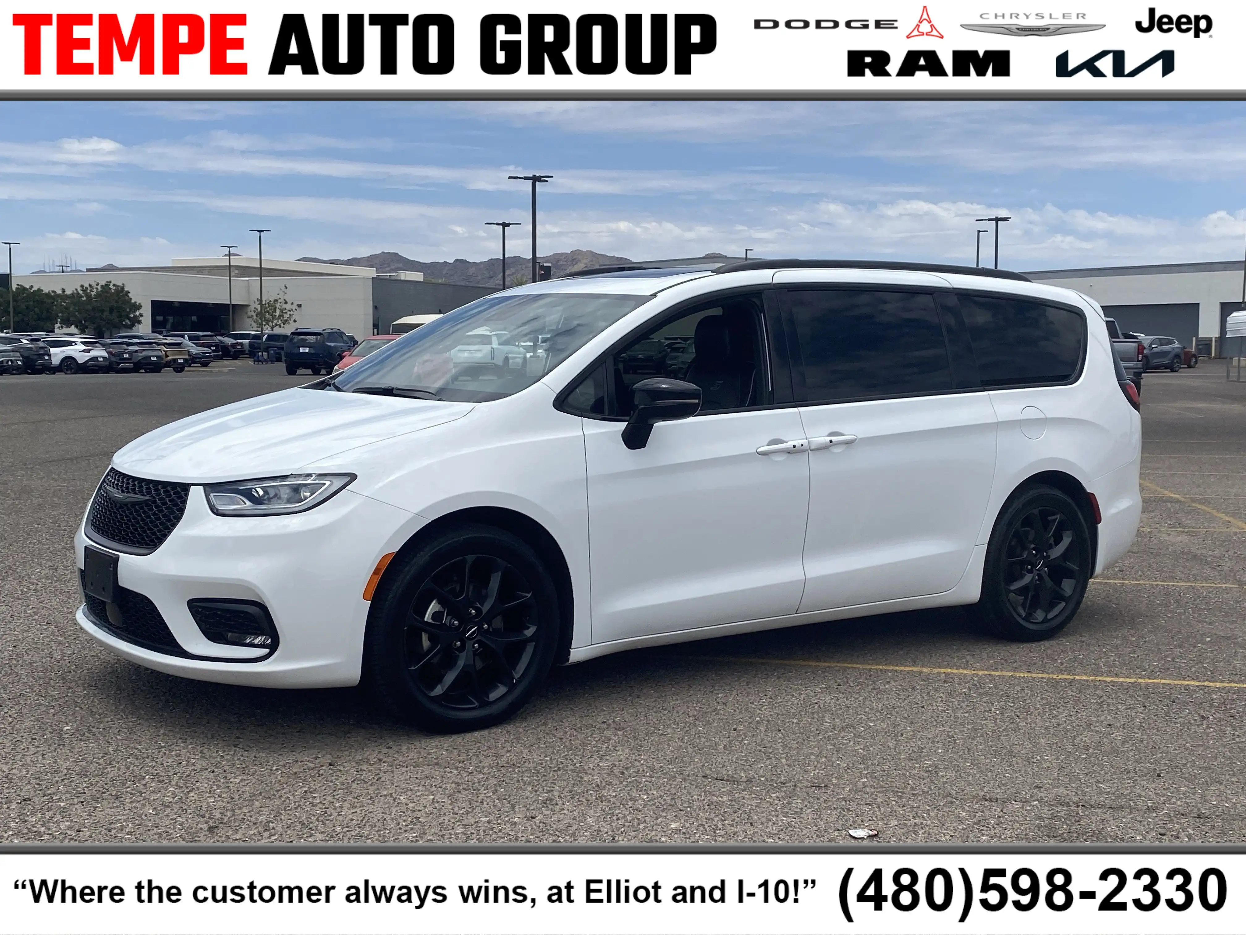 2025 Chrysler Pacifica Limited's photo