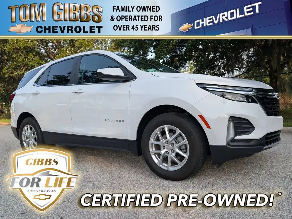 2024 Chevrolet Equinox LT 1.5T's photo