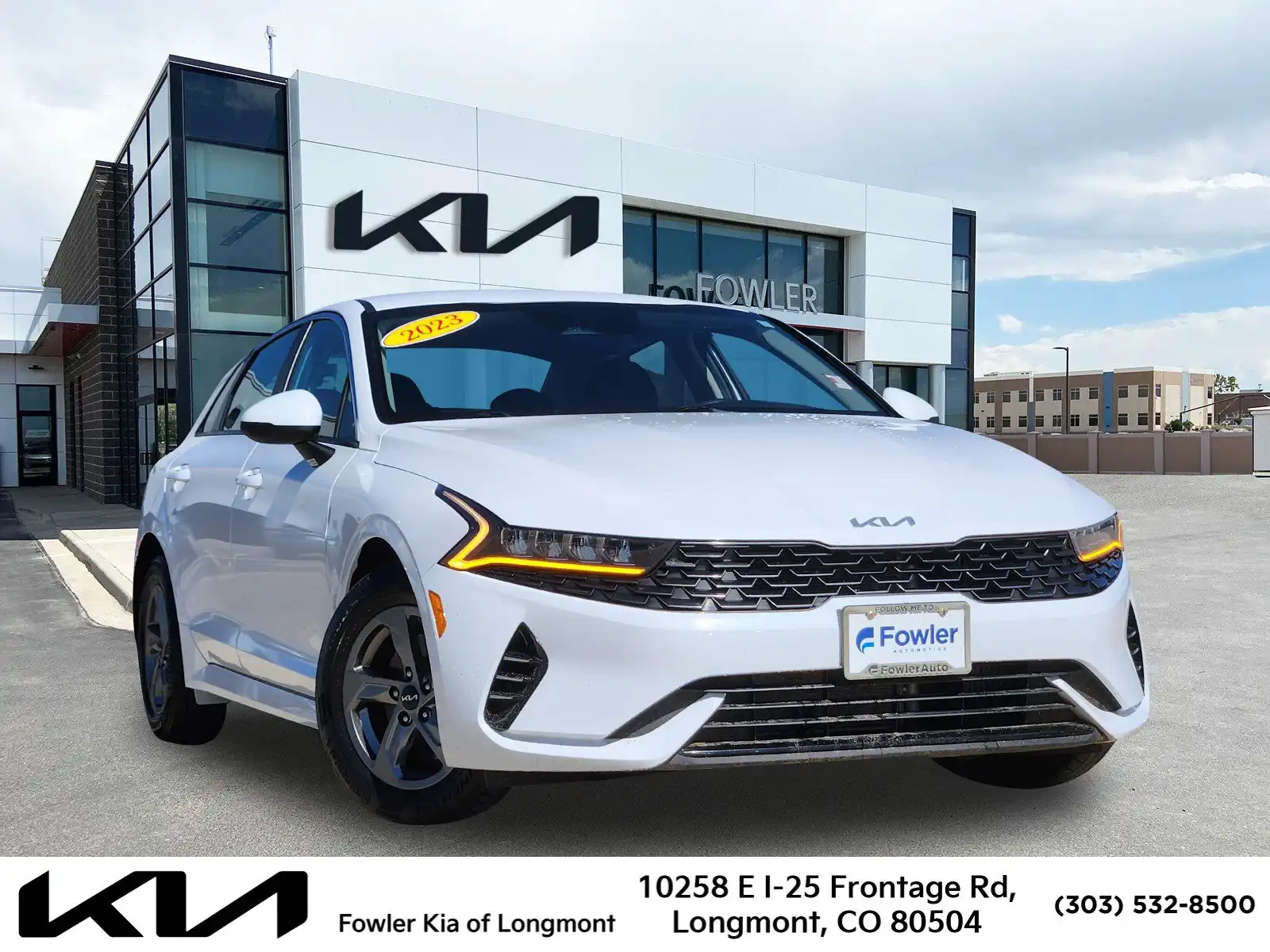 2023 Kia Optima LXS FWD's photo