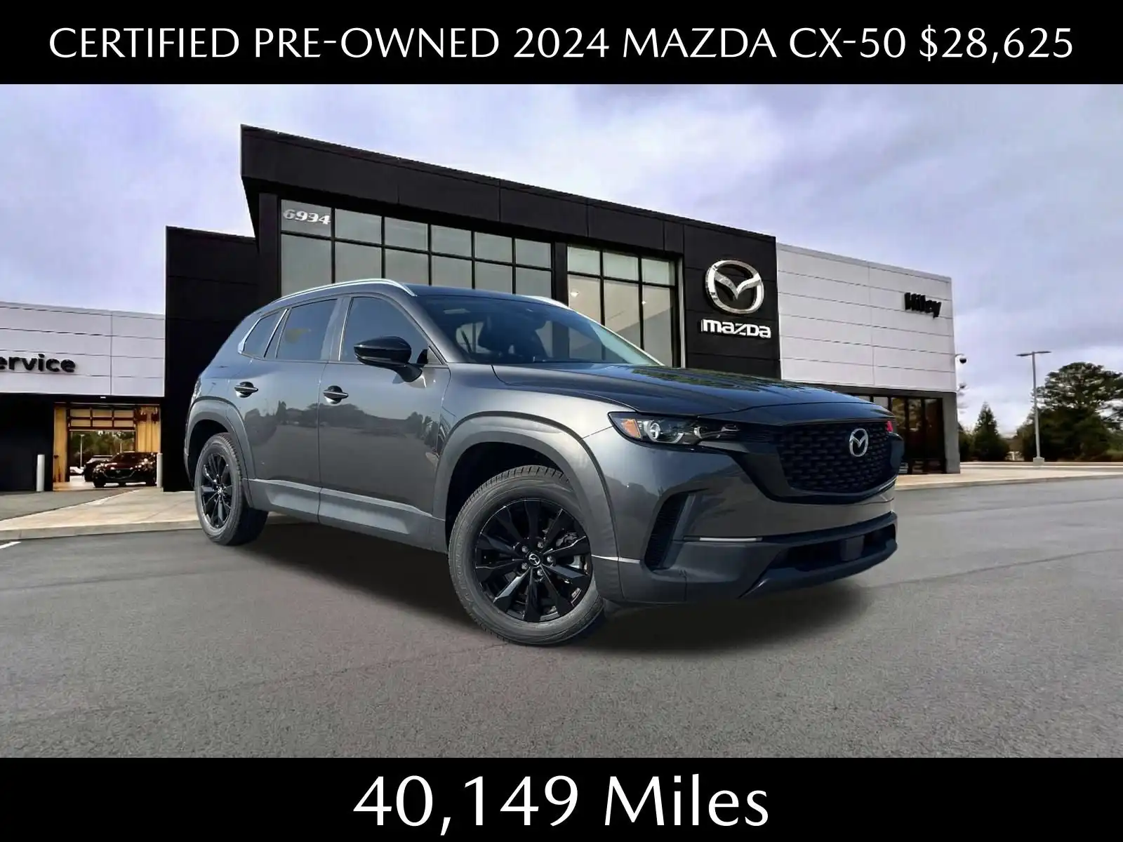 2024 Mazda CX-50 2.5 Premium S's photo