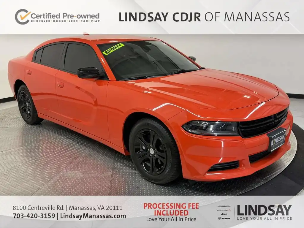2023 Dodge Charger SXT's photo