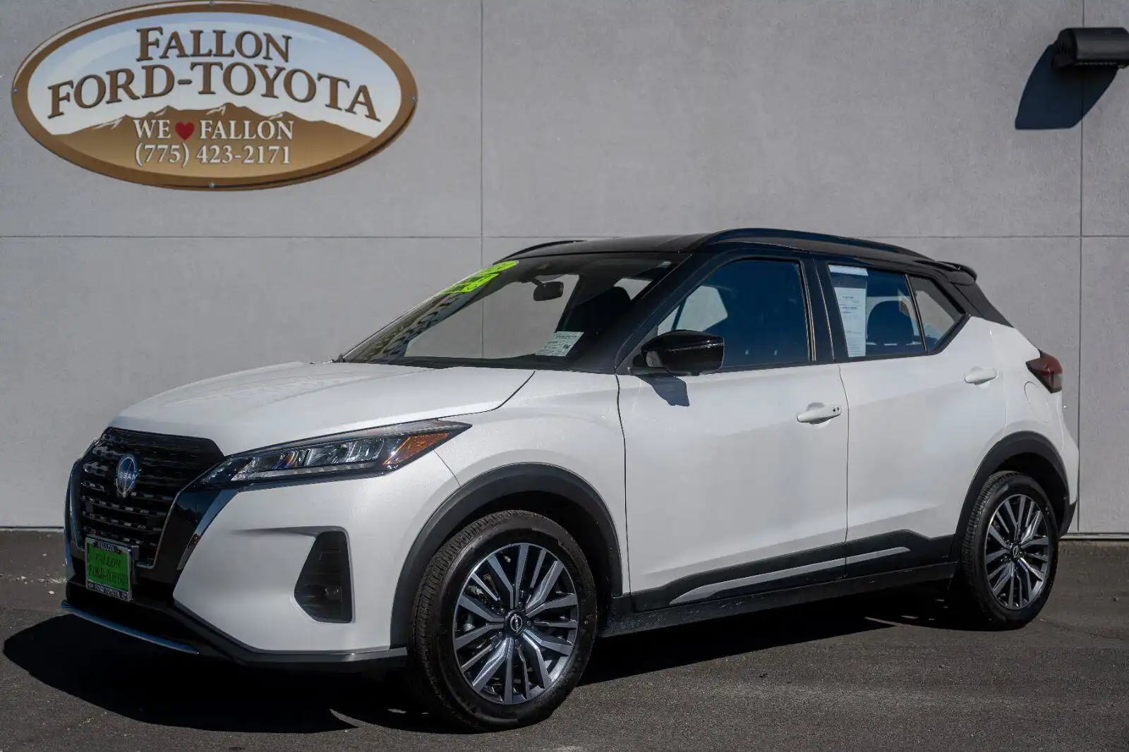 2024 Nissan Kicks 1.6 SR's photo