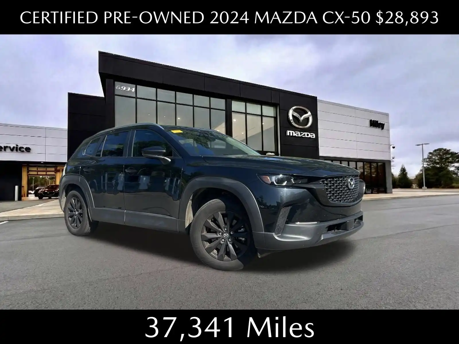 2024 Mazda CX-50 2.5 Premium S's photo