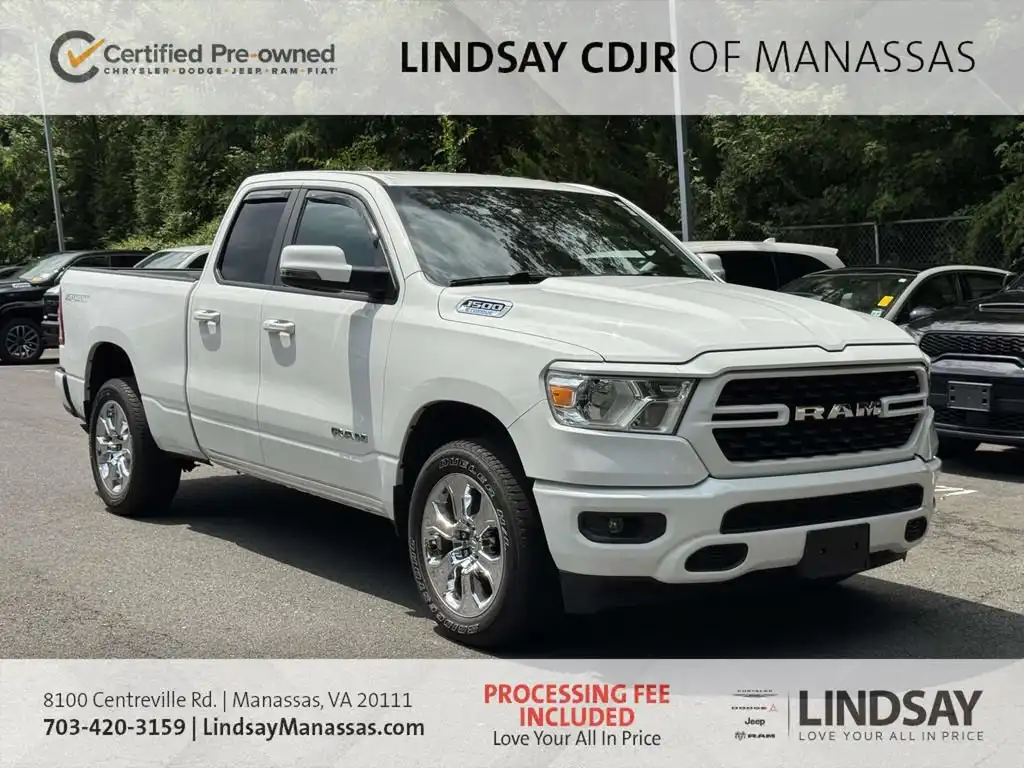 2023 RAM 1500 Big Horn/Lone Star 4x4 Quad Cab 6'4's photo