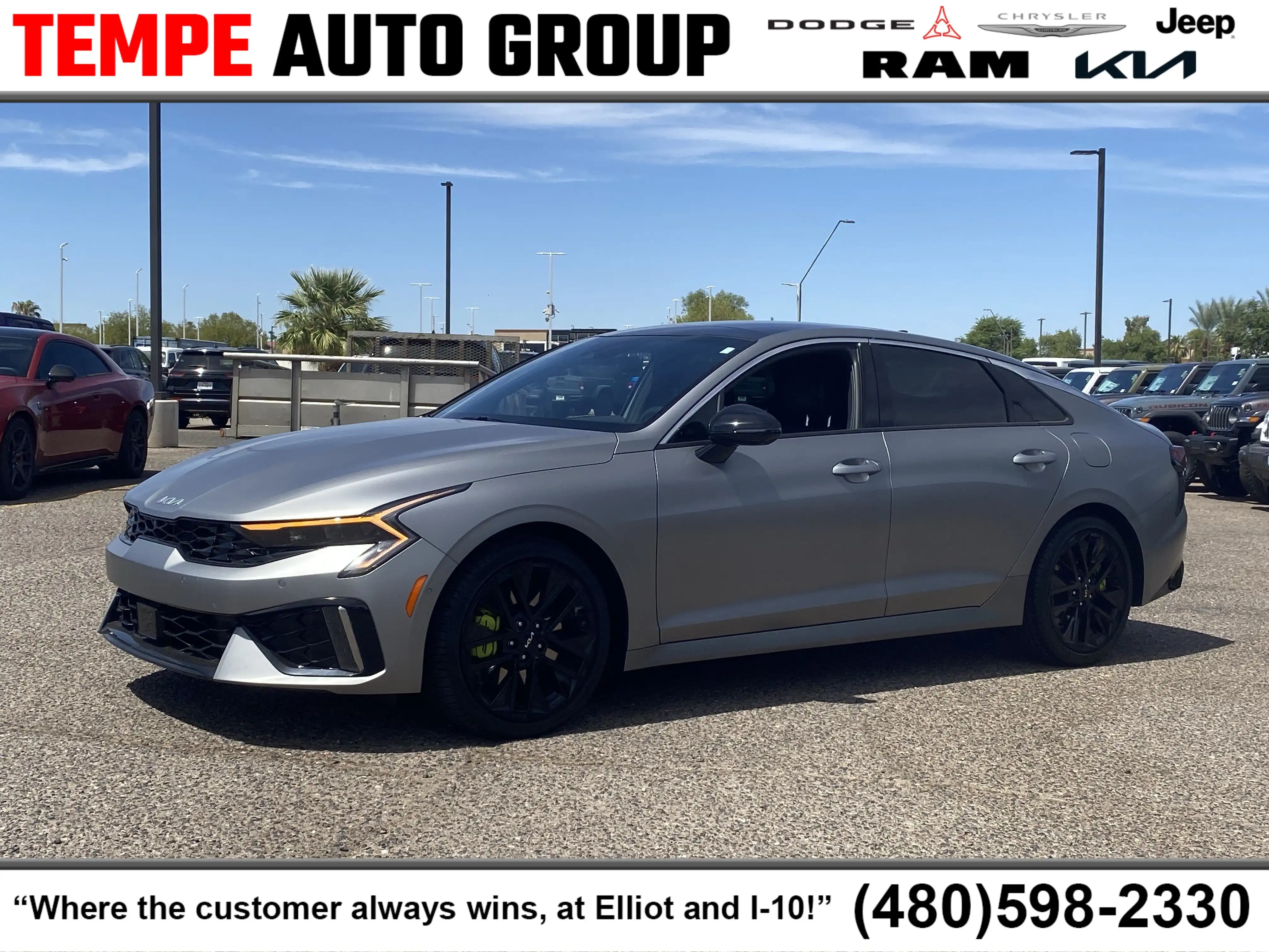 2025 Kia Optima GT FWD's photo