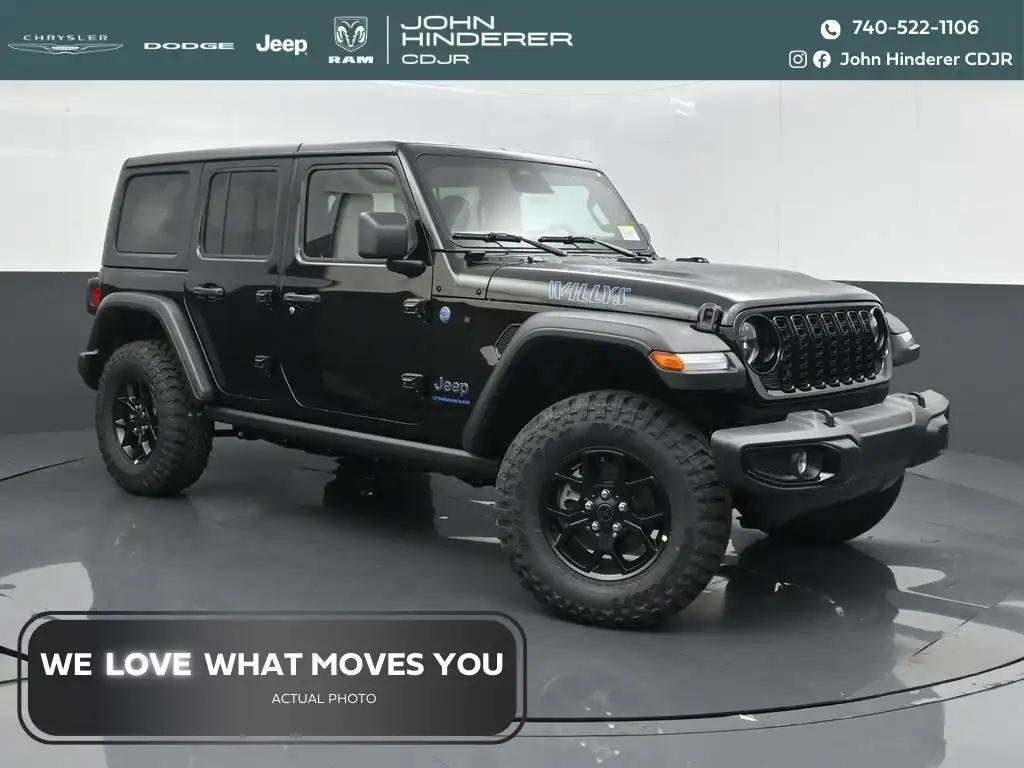 2025 Jeep Wrangler 4xe Willys 4xe's photo