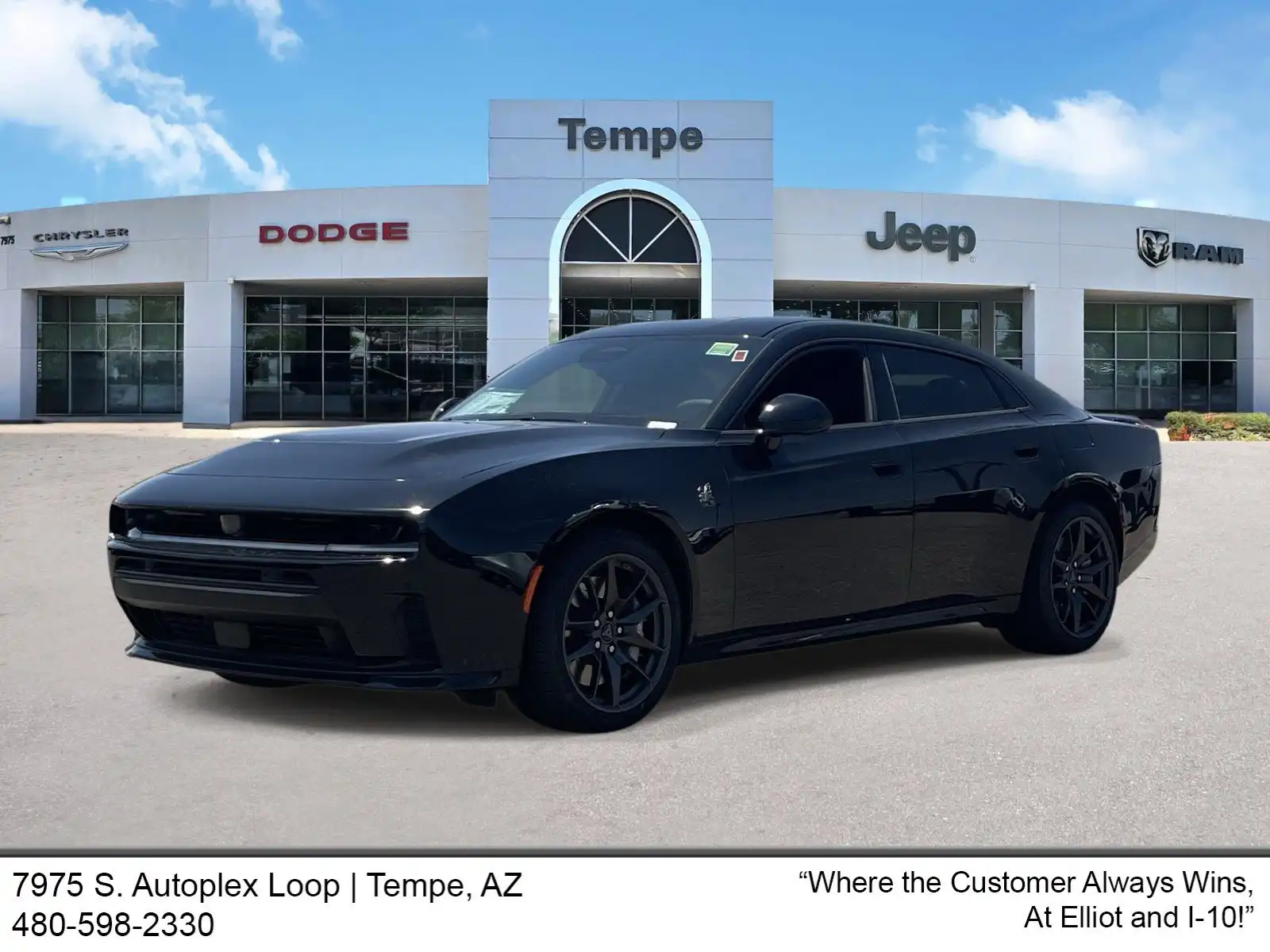 2026 Dodge Charger Scat Pack Plus AWD's photo