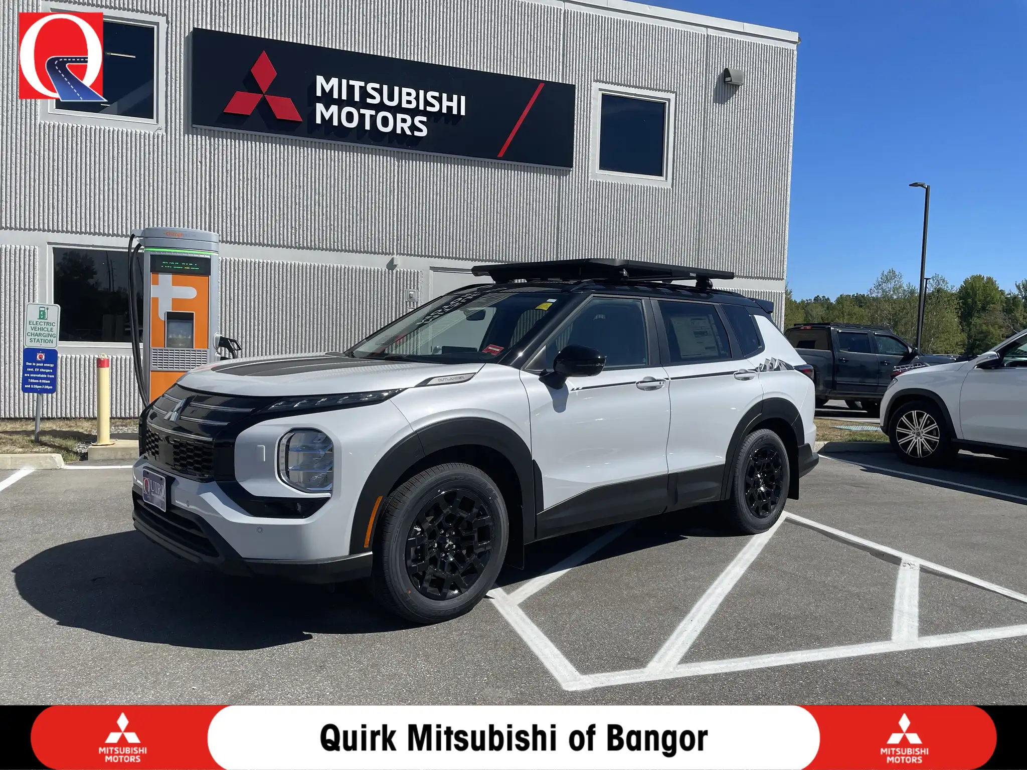 2026 Mitsubishi Outlander Trail Edition S-AWC's photo