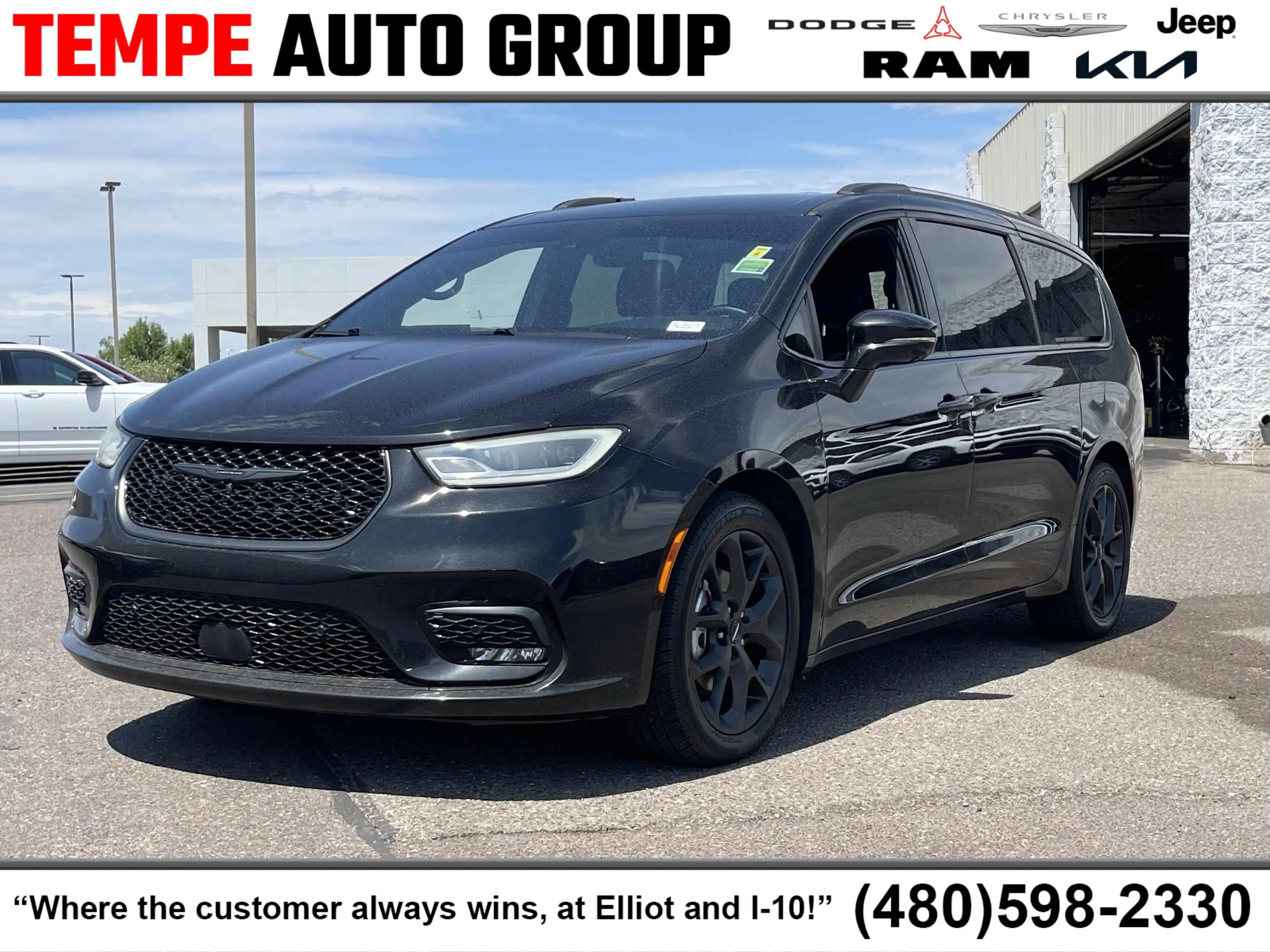 2021 Chrysler Pacifica Touring L's photo