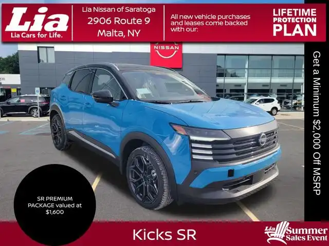 2026 Nissan Kicks 2.0 SR AWD's photo