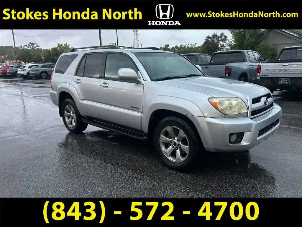 2007 Toyota 4Runner Limited's photo