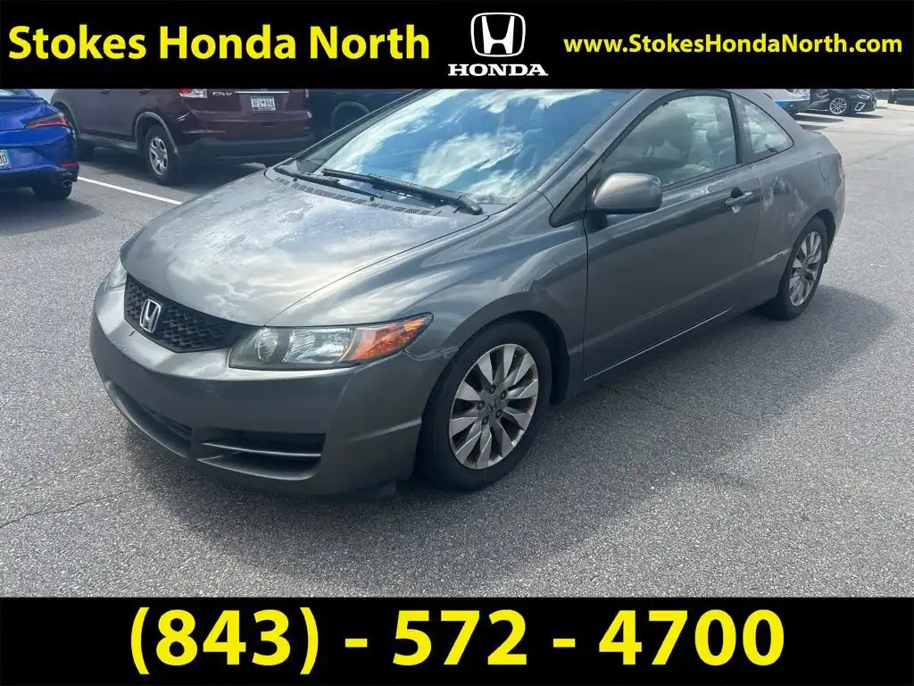 2009 Honda Civic EX 5AT's photo