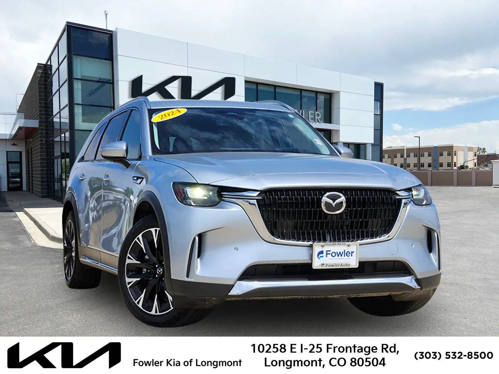 2024 Mazda CX-90 PHEV Premium Package's photo