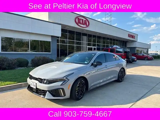 2026 Kia Optima GT FWD's photo