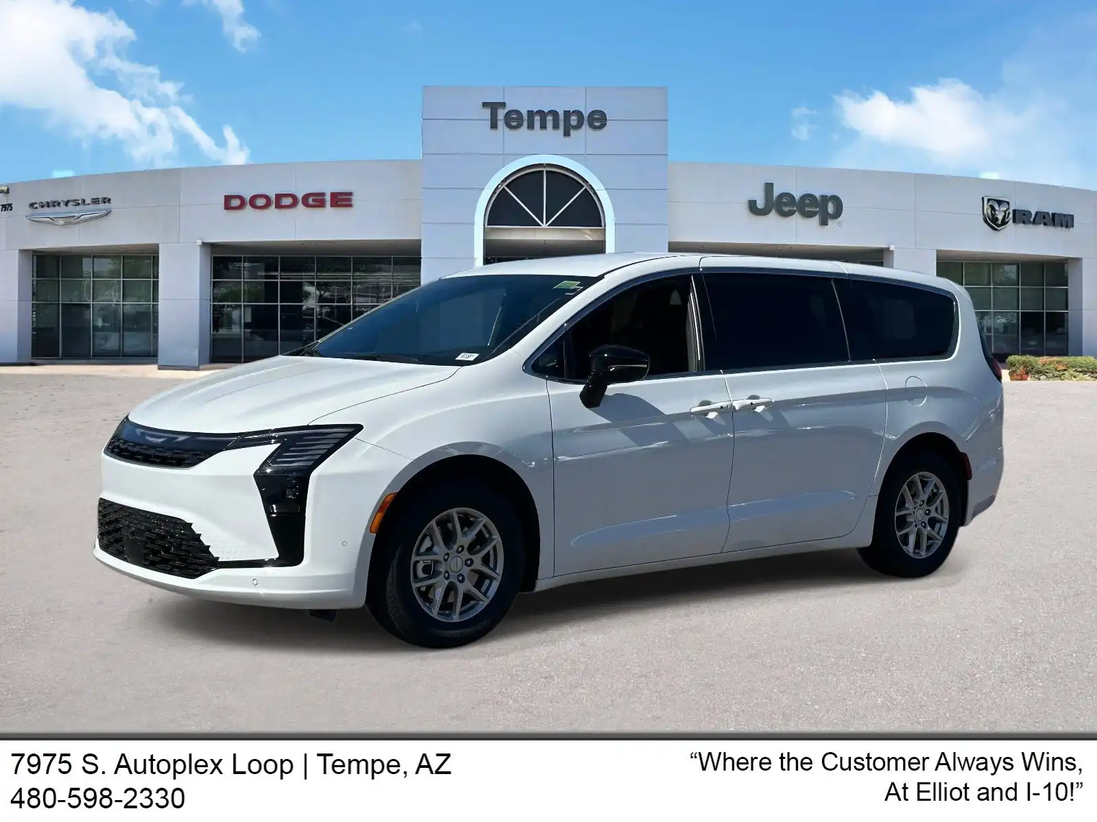 2027 Chrysler Pacifica Select's photo