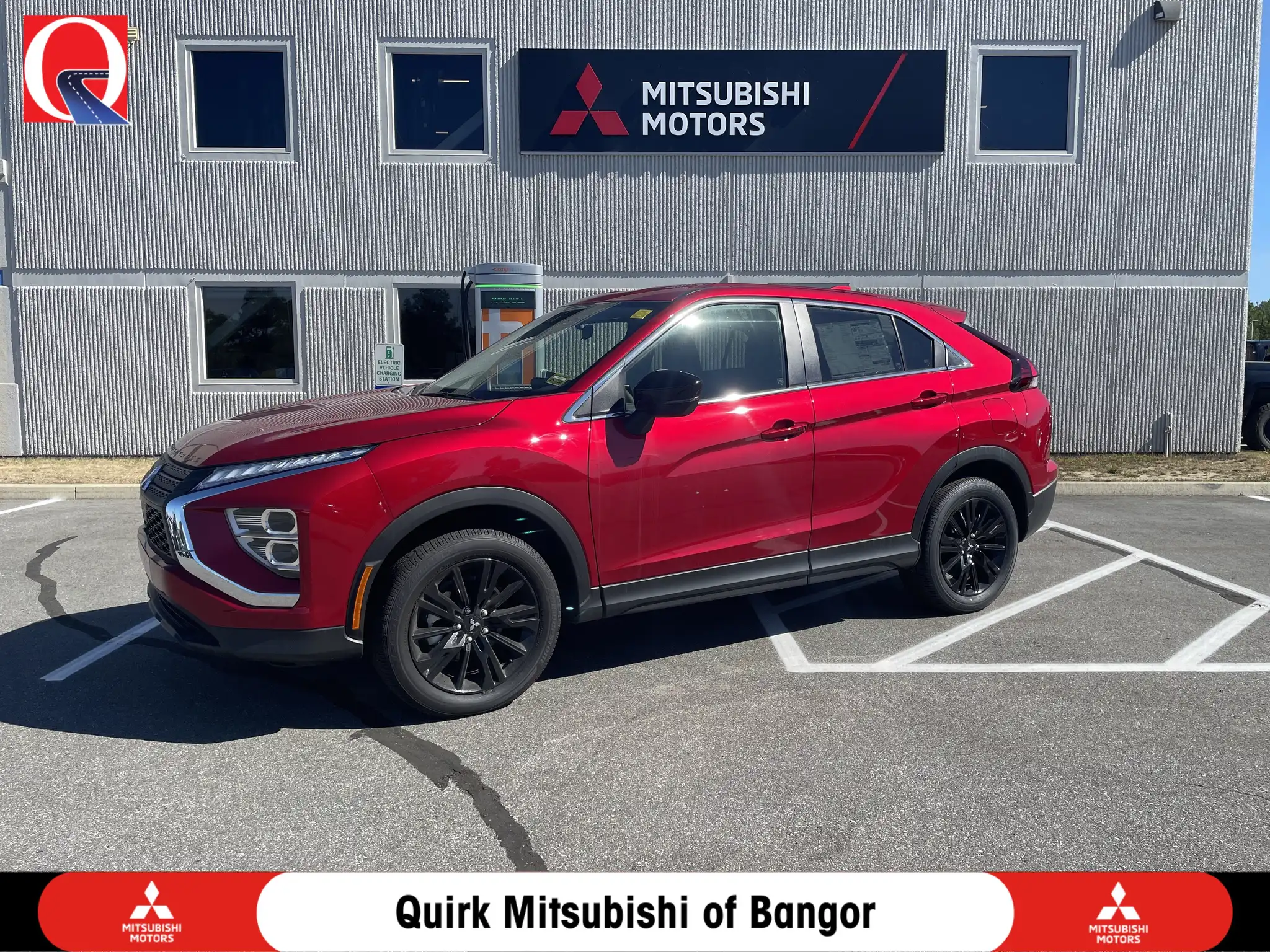 2026 Mitsubishi Eclipse Cross LE S-AWC's photo