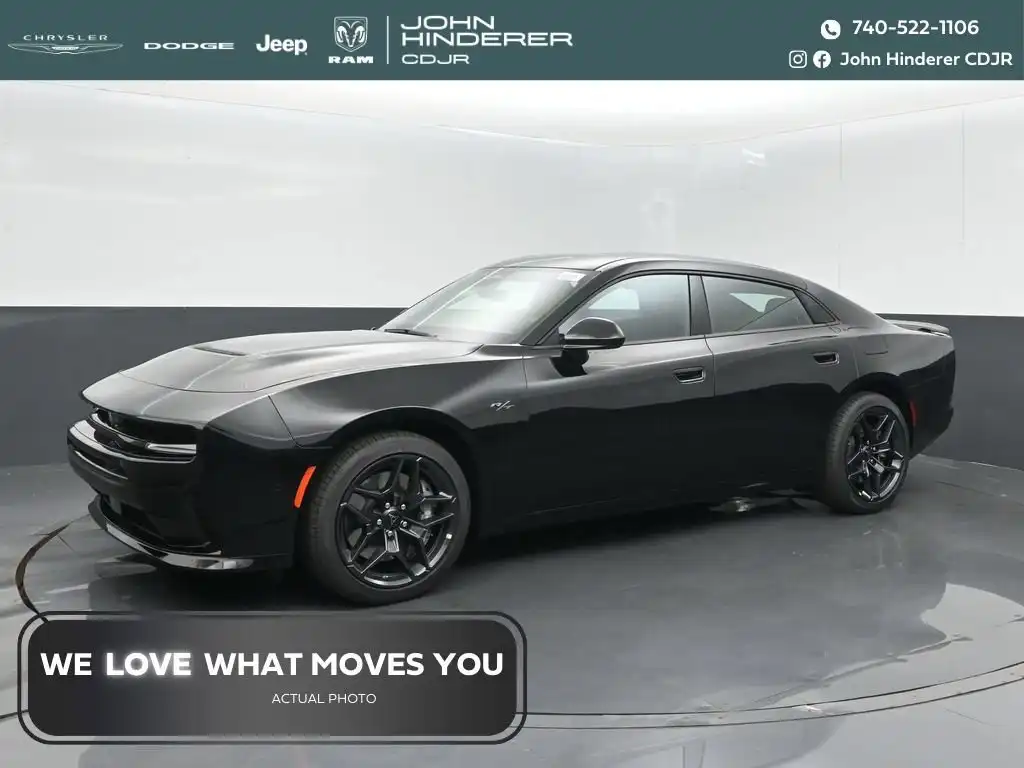 2026 Dodge Charger R/T AWD's photo