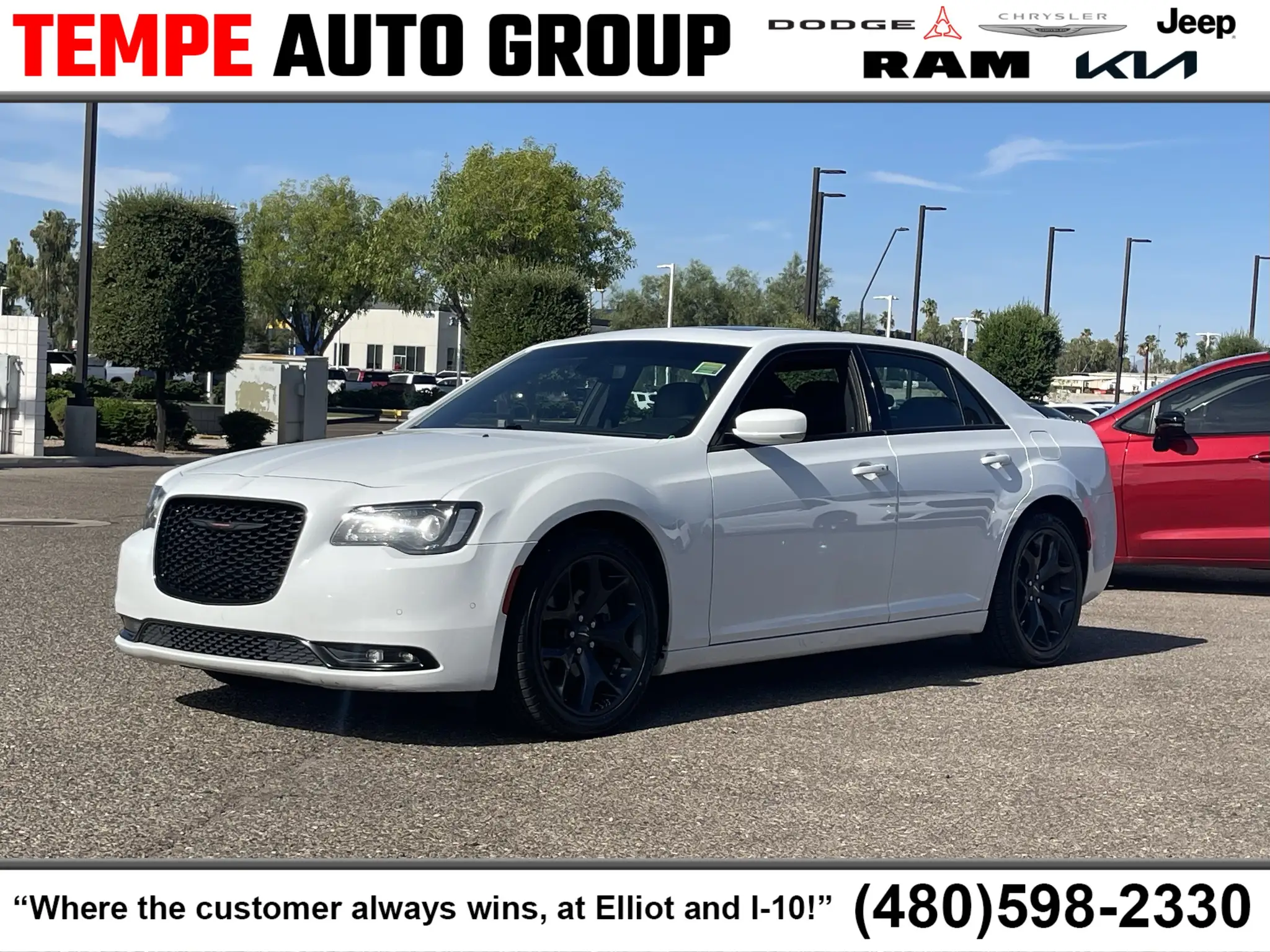 2023 Chrysler 300 S photo 1