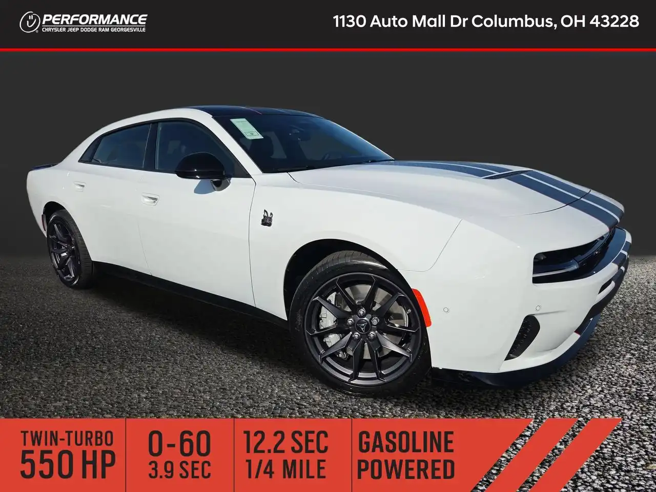 2027 Dodge Charger Scat Pack AWD Four Door's photo
