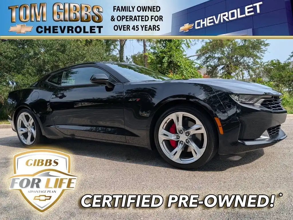 2023 Chevrolet Camaro 6.2 LT1's photo