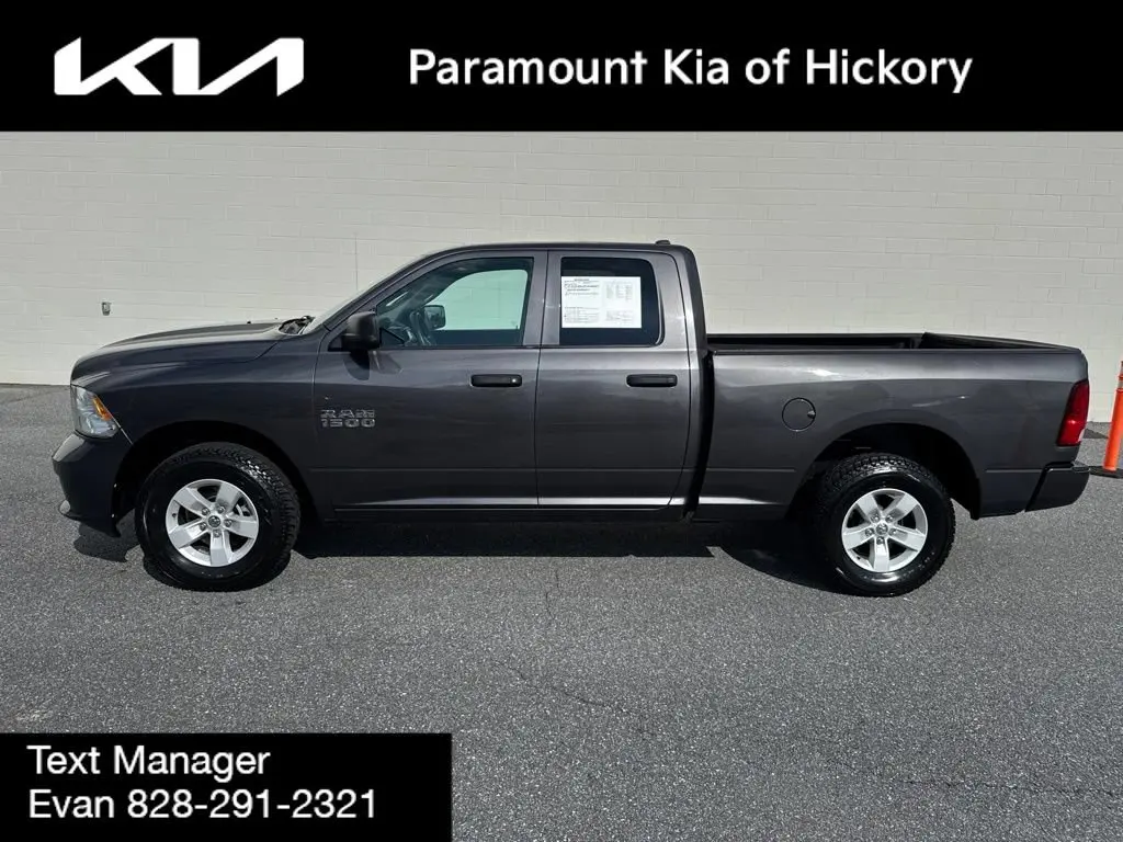 2018 RAM 1500 Express 4WD Quad Cab 6'4 photo 4