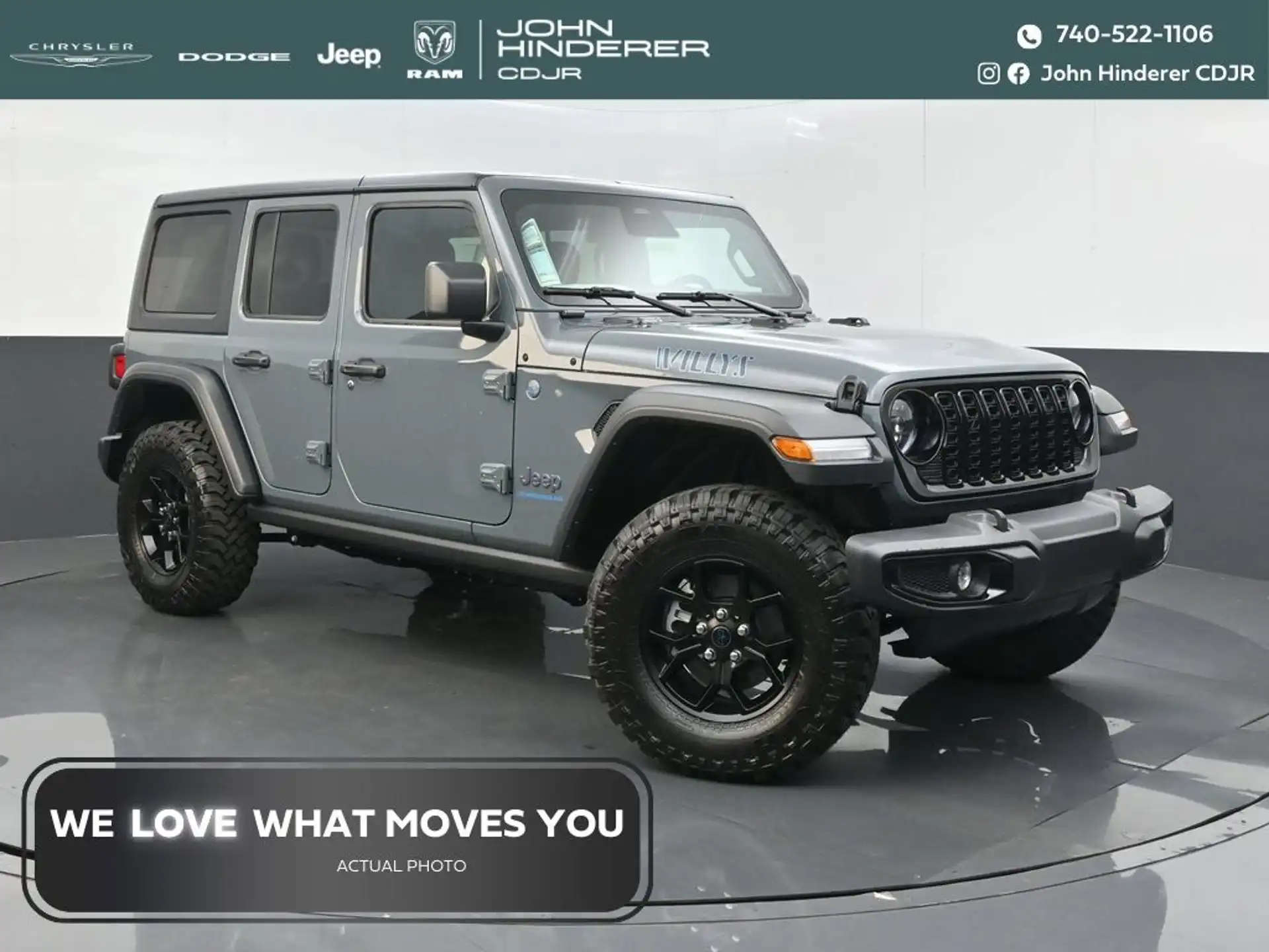 2025 Jeep Wrangler 4xe Willys 4XE's photo