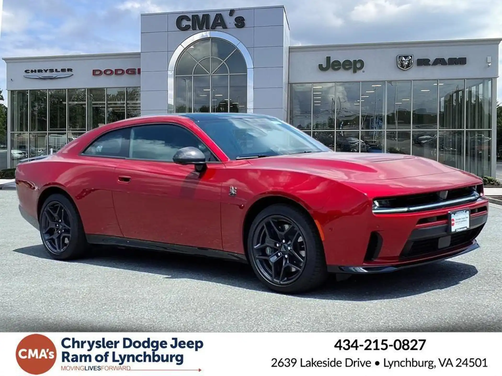 2026 Dodge Charger Scat Pack Plus AWD's photo