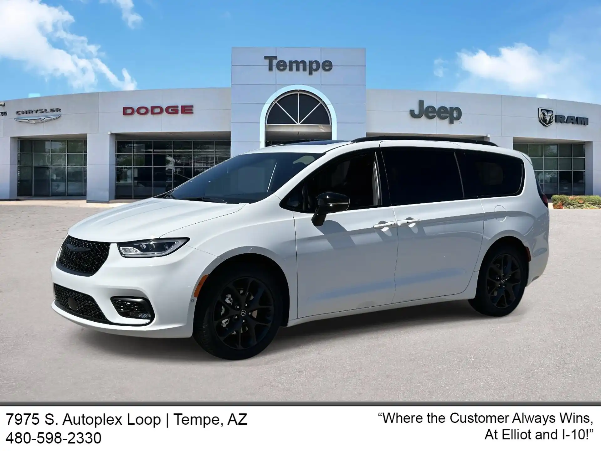 2026 Chrysler Pacifica Limited's photo
